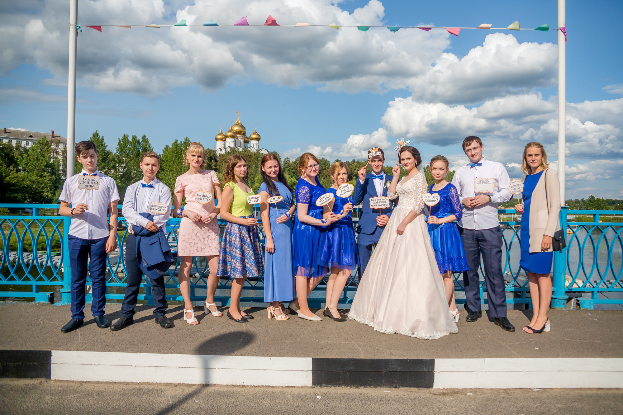 Фотограф ярославль941