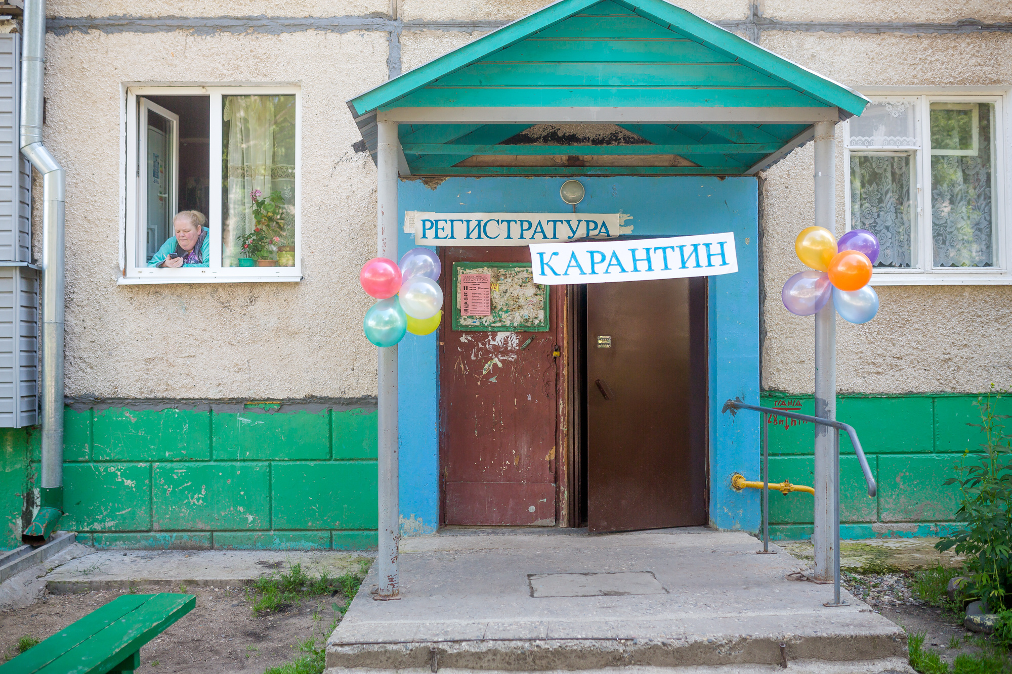 Алексей и Вера | Свадьба в Гаврилов Яме. Фотограф в Ярославле | Фотосессия, фото-видео съемка
