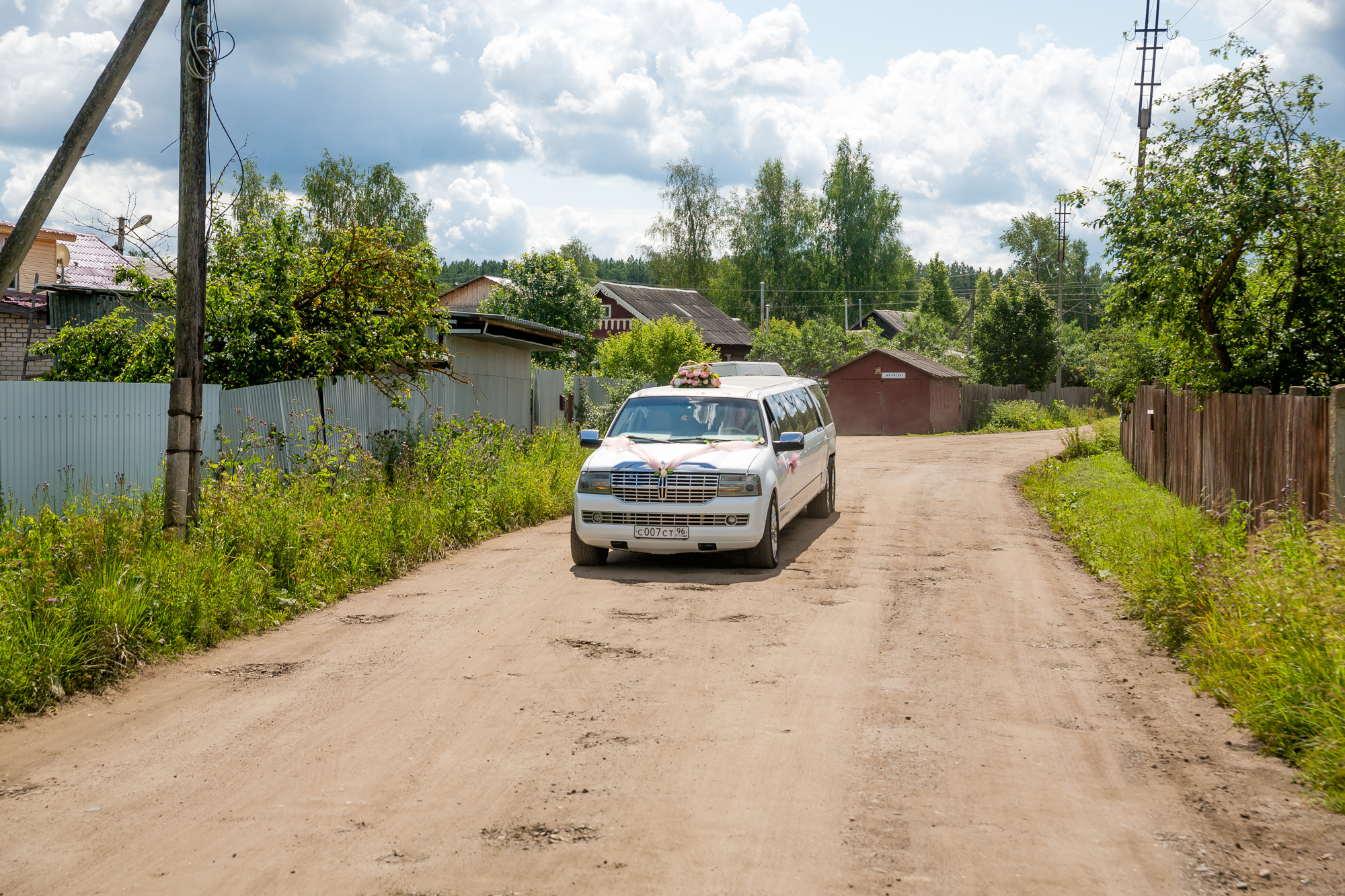 Фотограф ярославль890