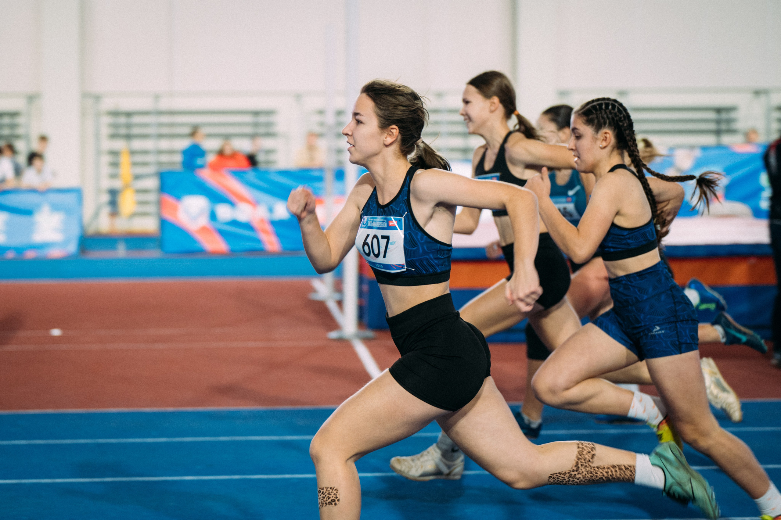 Всероссийские соревнования по лёгкой атлетике