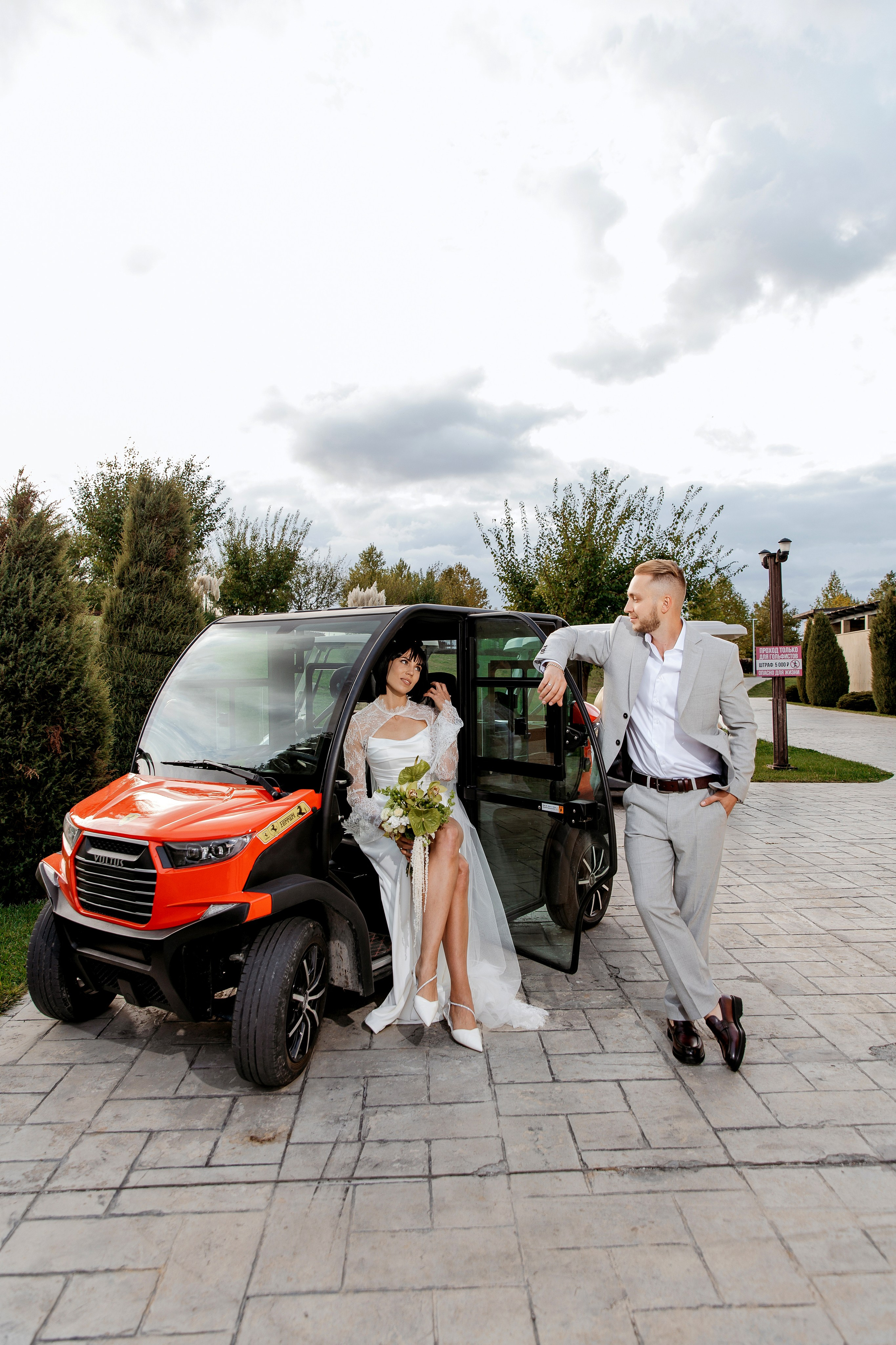 Максим и Екатерина. Свадебный и Семейный Фотограф в Краснодаре