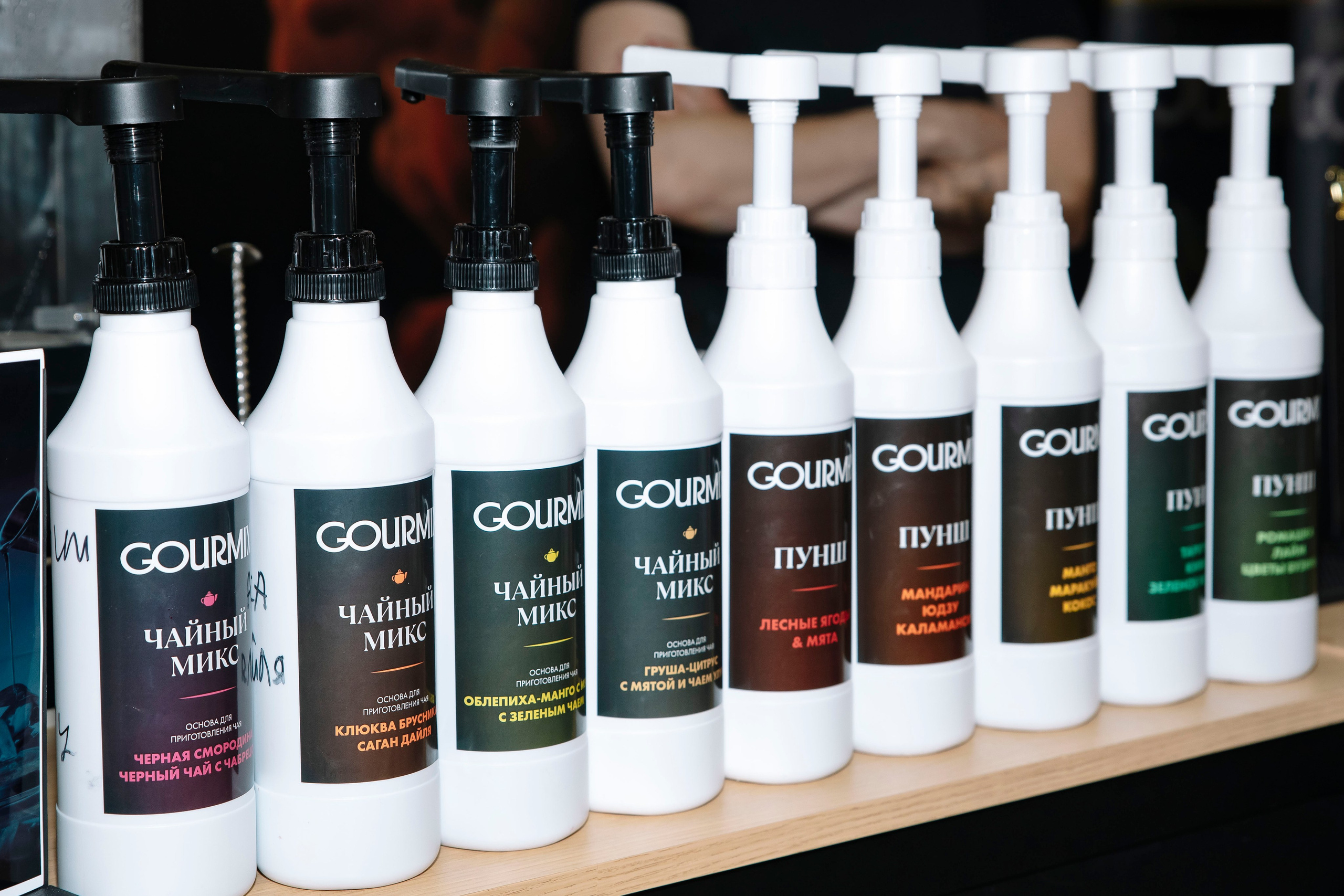 Выставка Coffee Tea Cacao Expo + HORECA Expo 2026, Тимирязев Центр. Профессиональный фотограф в Москве | Заказать фотосессию и съемку