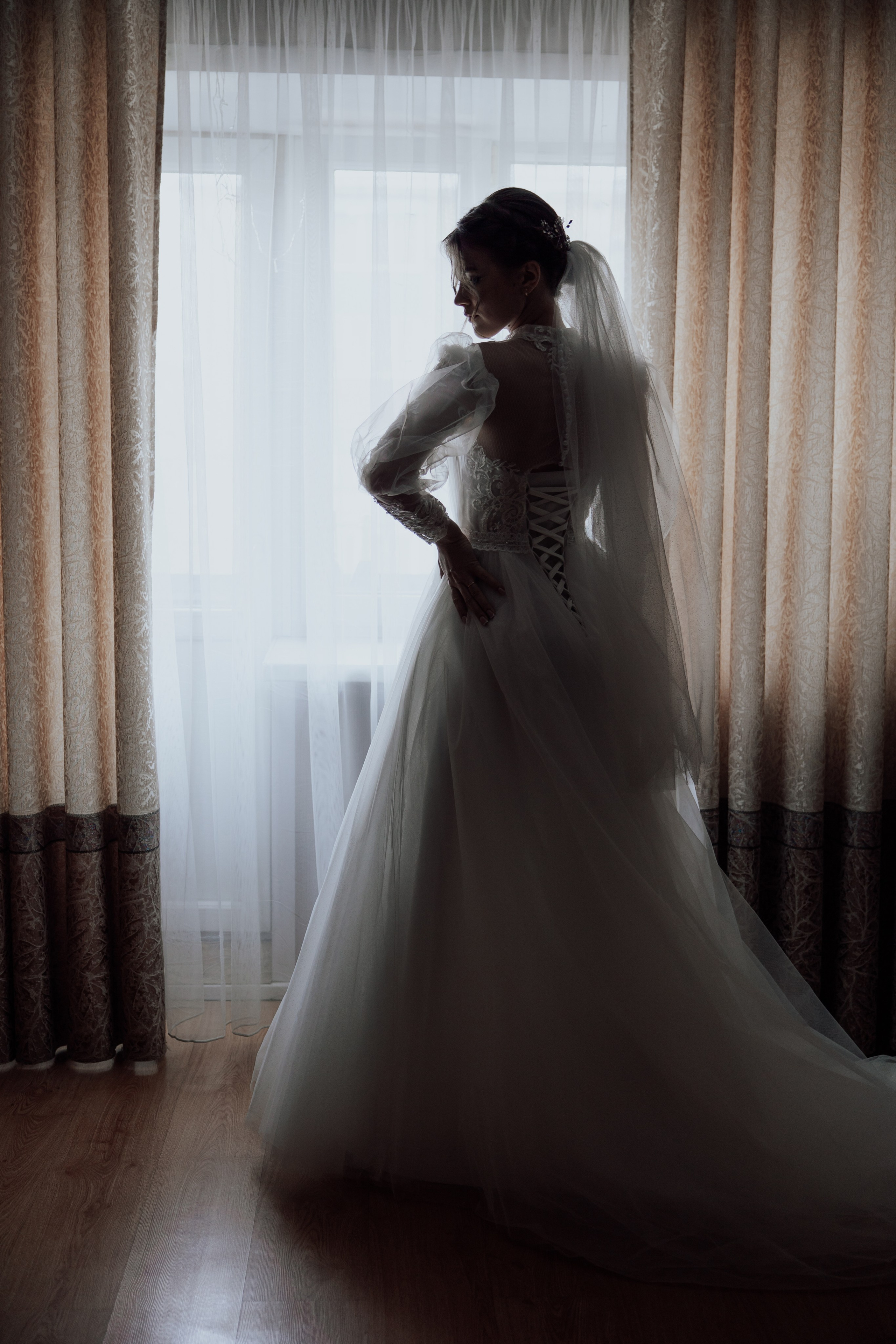 Иван & София