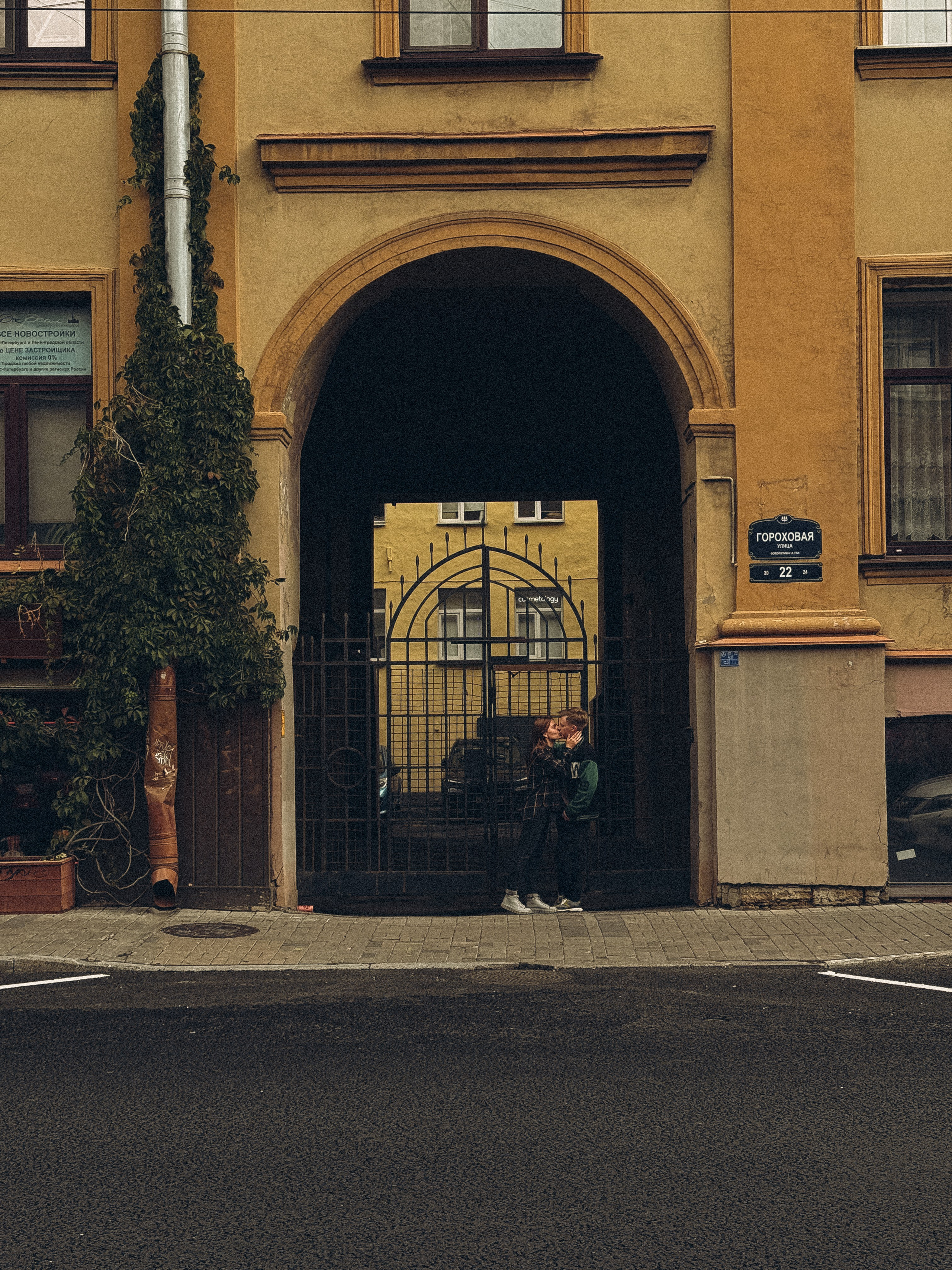 ФОТОСЕССИЯ НА ТЕЛЕФОН. Профессиональный фотограф, Санкт-Петербург — Виктория Богомолова