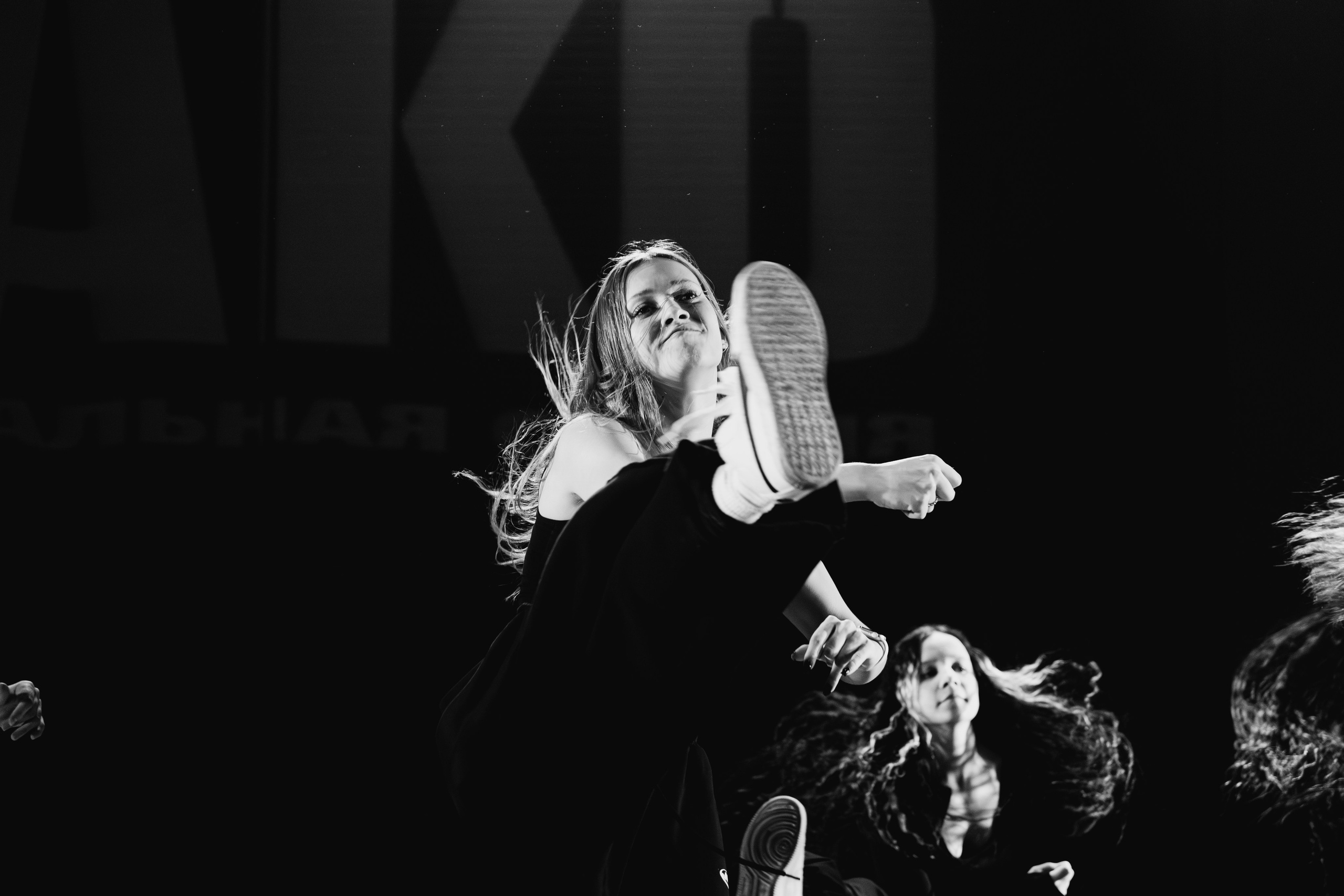 NAKO DANCE STUDIO. Свадебный и репортажный фотограф в Омске. Червоткин Никита