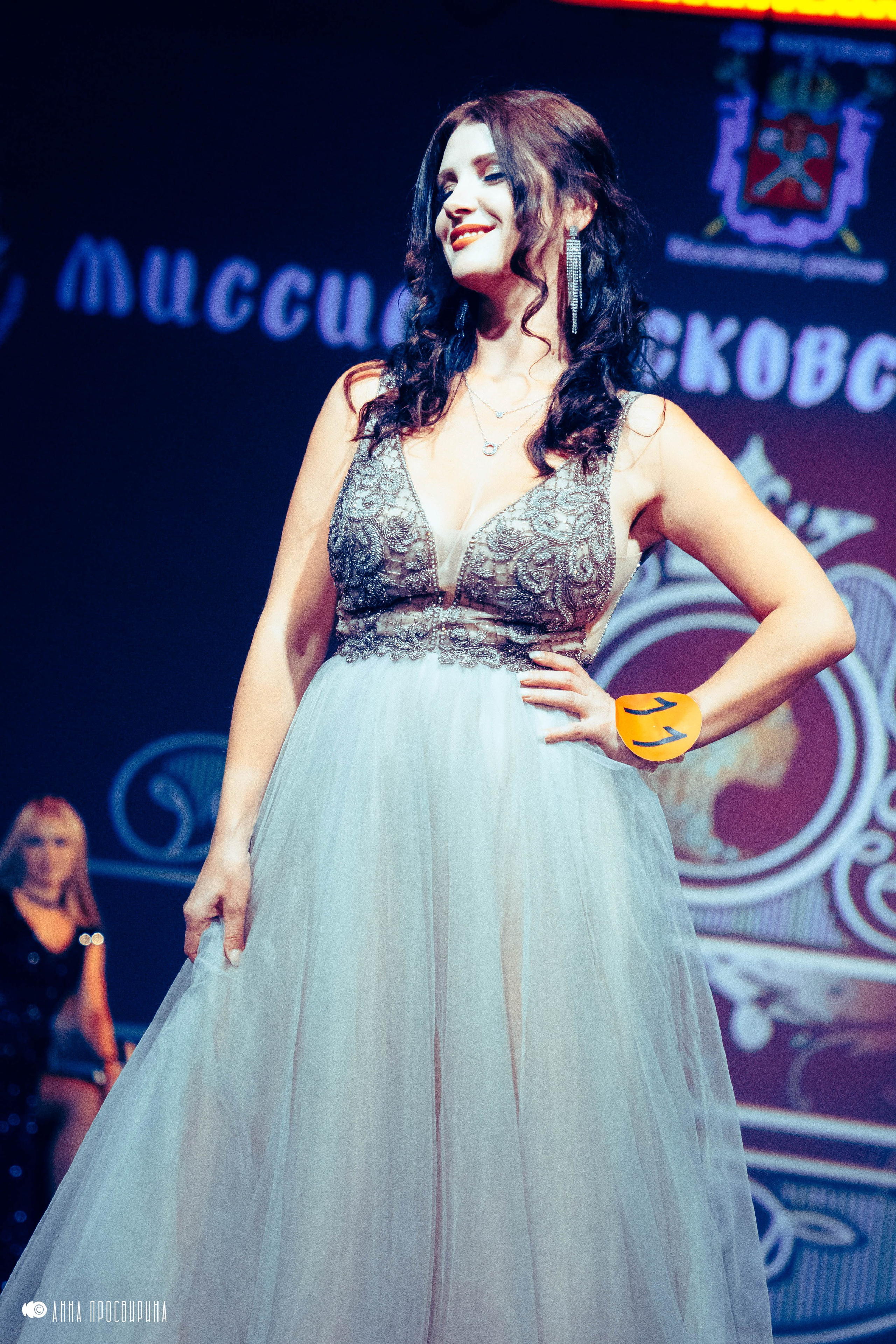 Финал конкурса «Миссис Московский район». Ваш фотограф в Санкт-Петербурге Анна Просвирина