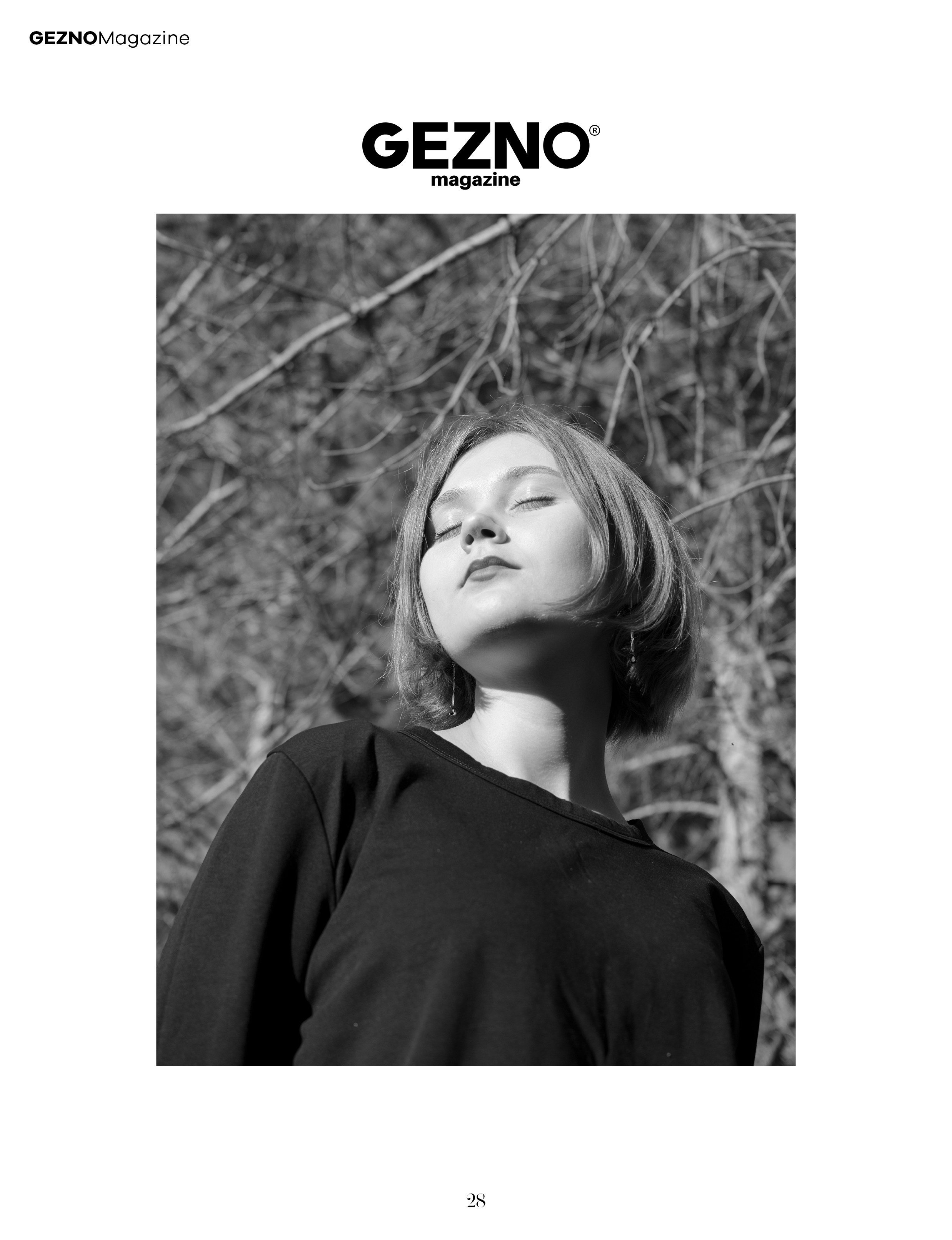 GEZNO, Paris, France фотограф Омск Ульяна Красикова 