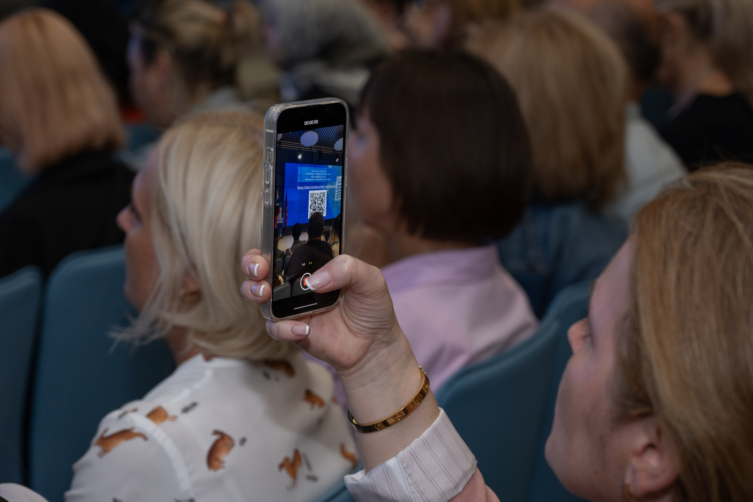 Родительское собрание. Фотограф и видеограф в Москве Анна Матюхина