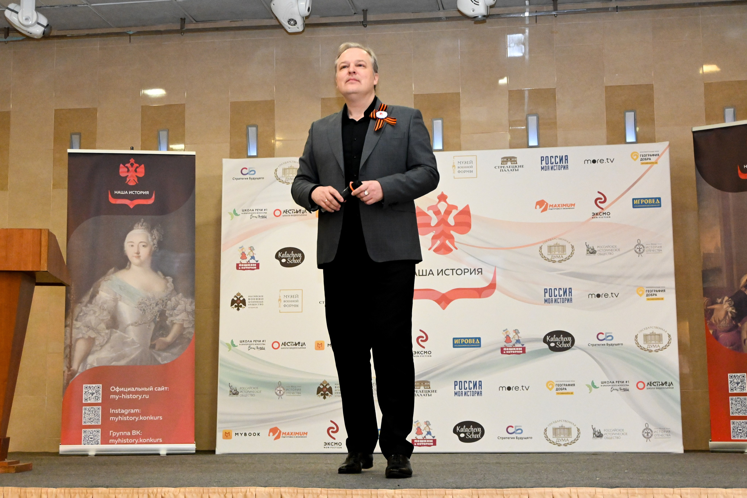 Наша история. Фотограф и видеограф в Москве Анна Матюхина