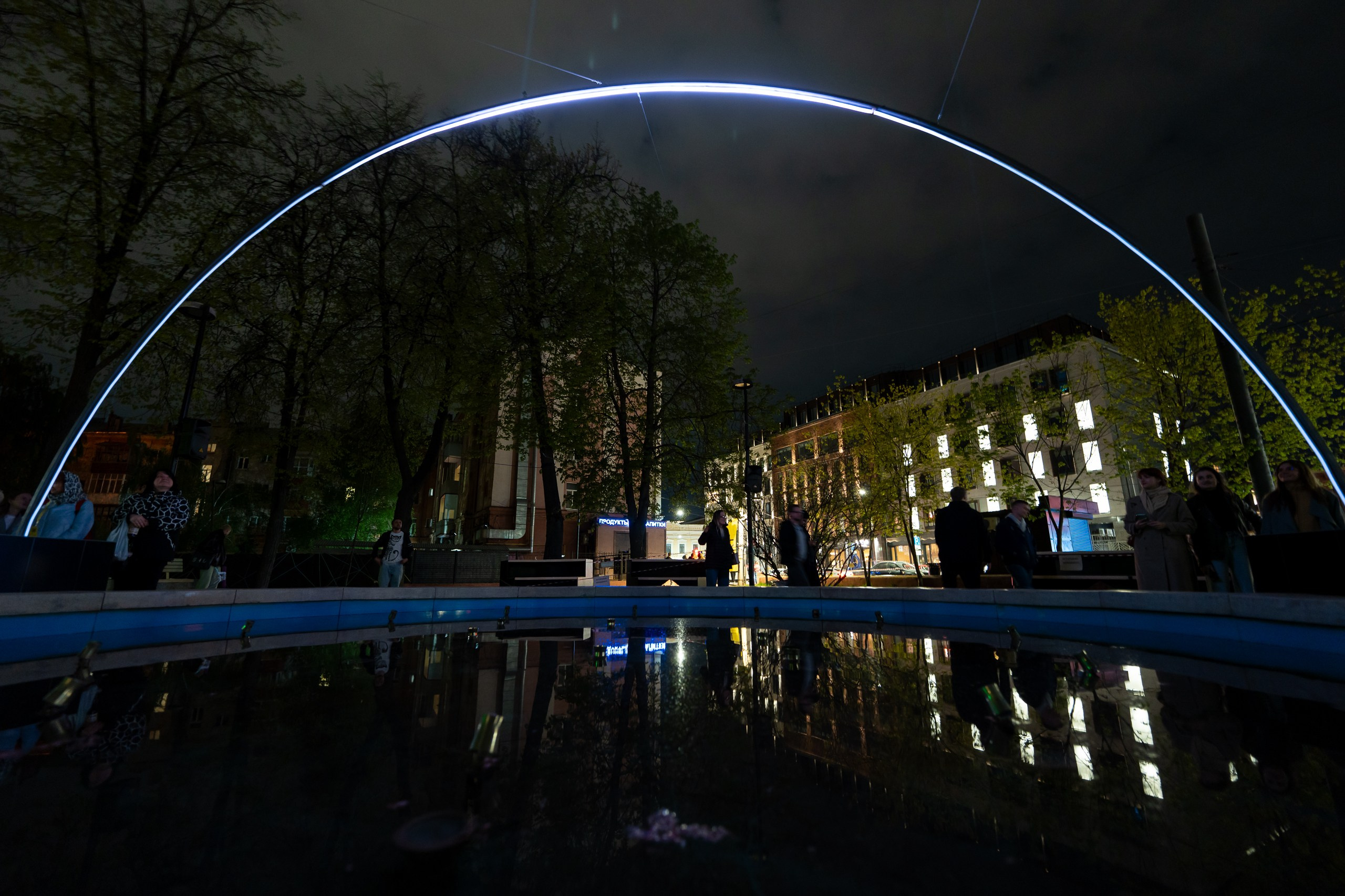 INTERVALS 2025. Sunnyman