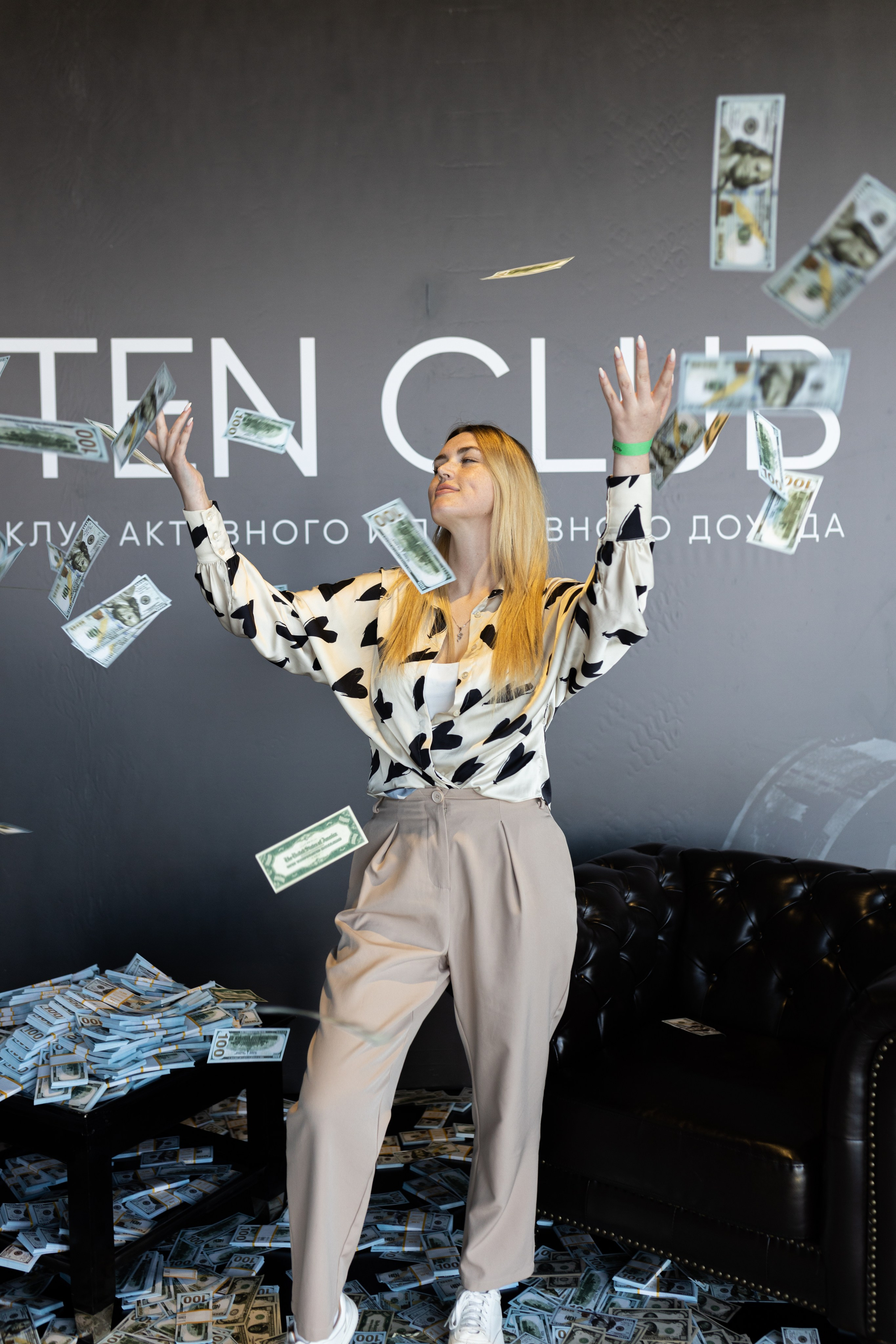 Конференция Ten Club. Свадебный фотограф | Москва