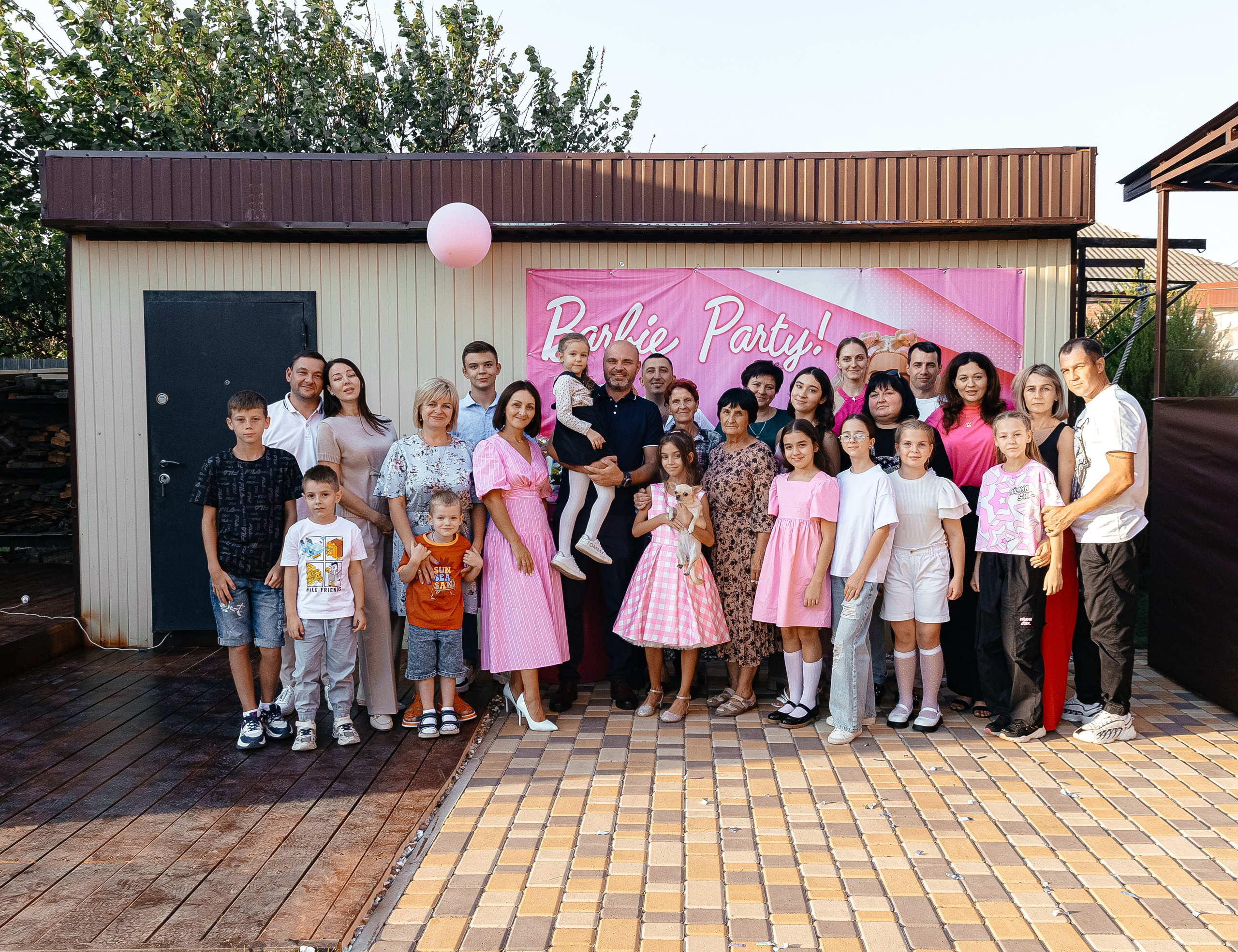 Алена. Главная