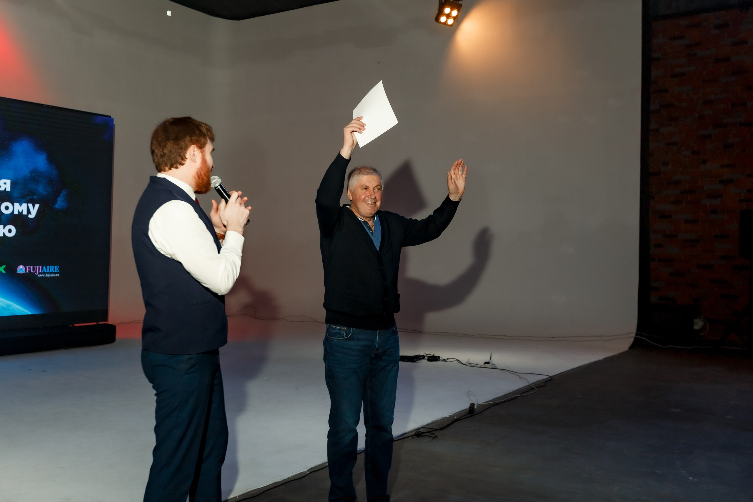 Апикс Конференция. Свадебный фотограф в Москве — Ольга Козловская