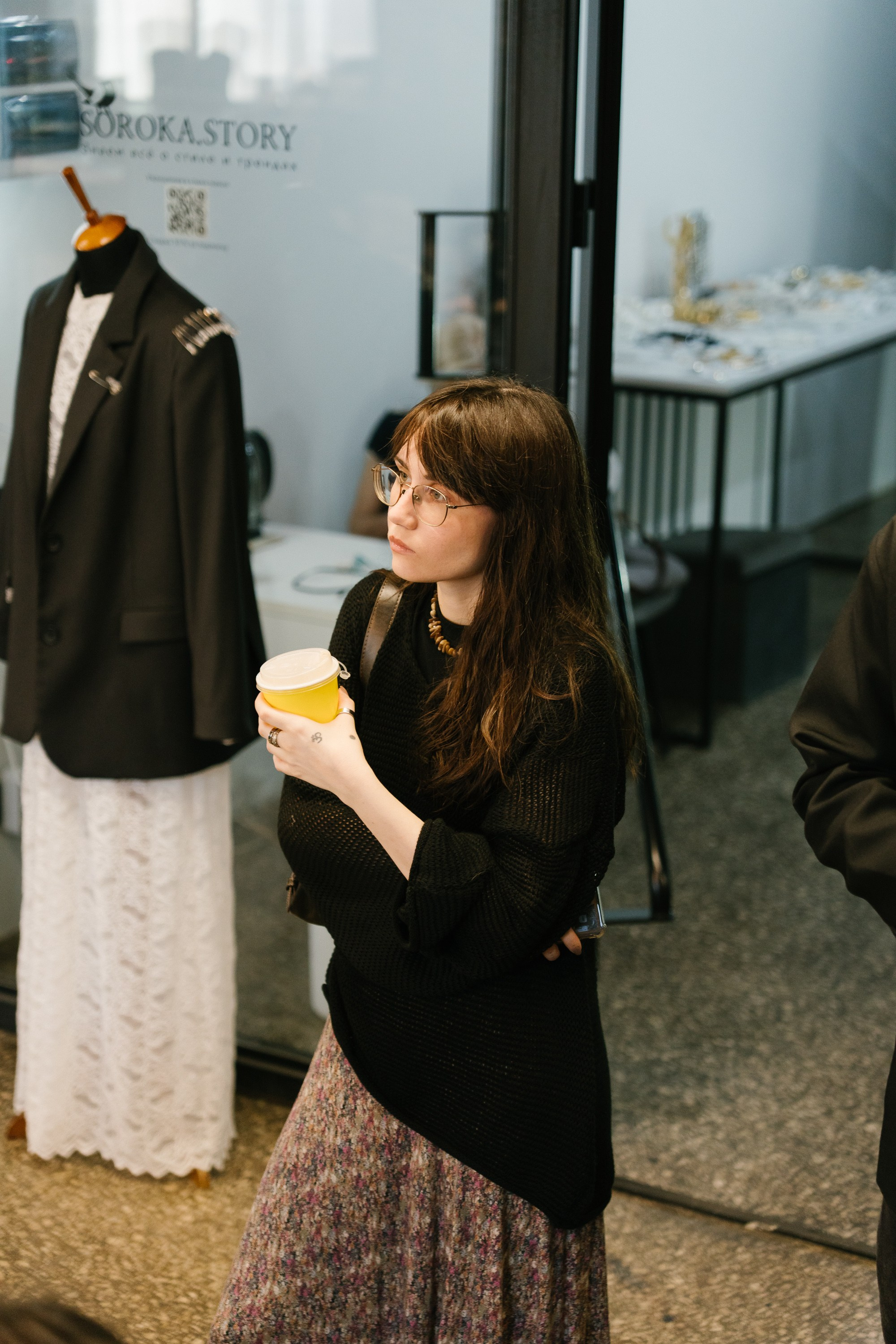 Диджитал коммуналка | ТОМАТ. ИТВИ