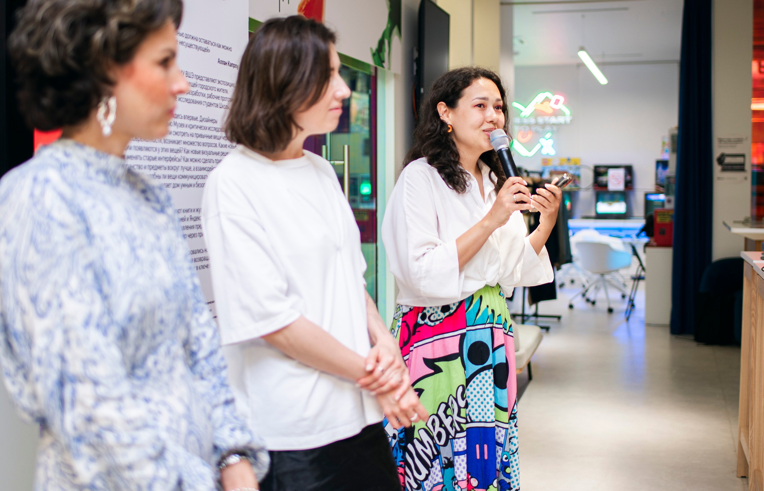 Открытие выставки в Яндекс музее. Фотограф в Москве Алейникова Евгения
