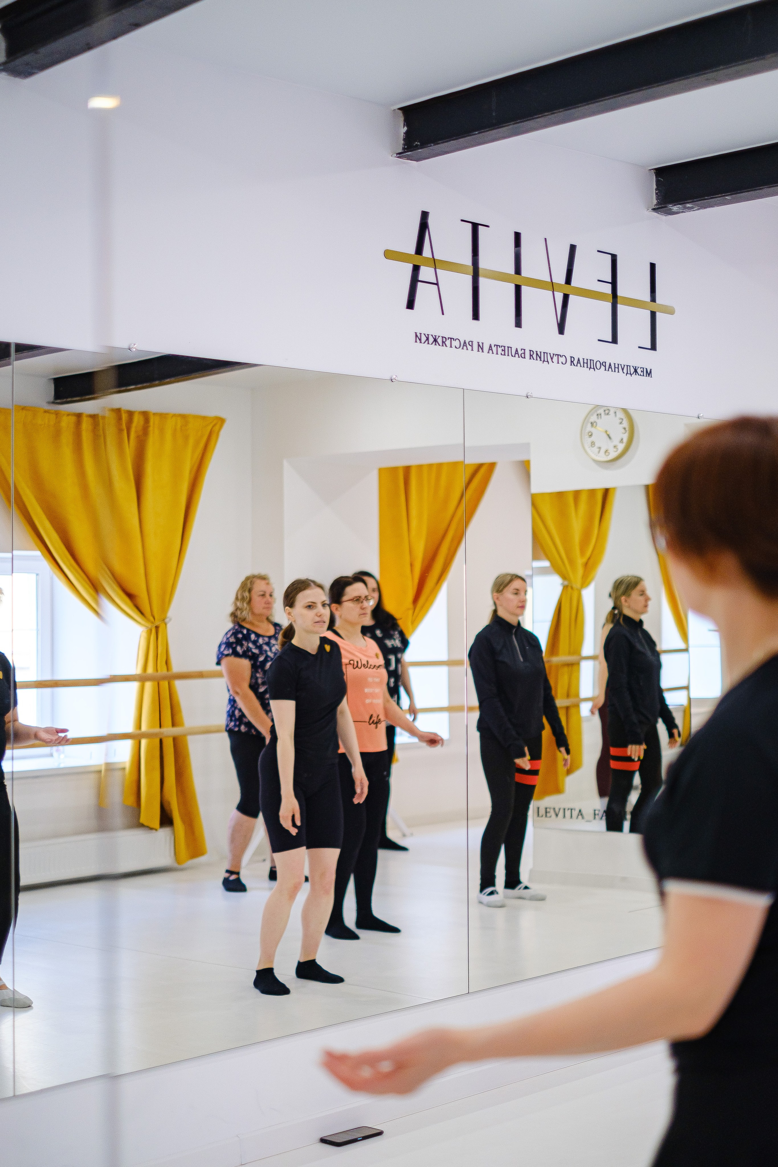 «LEVITA» Петергоф. Фотограф Мария Хлебникова Санкт-Петербург Москва