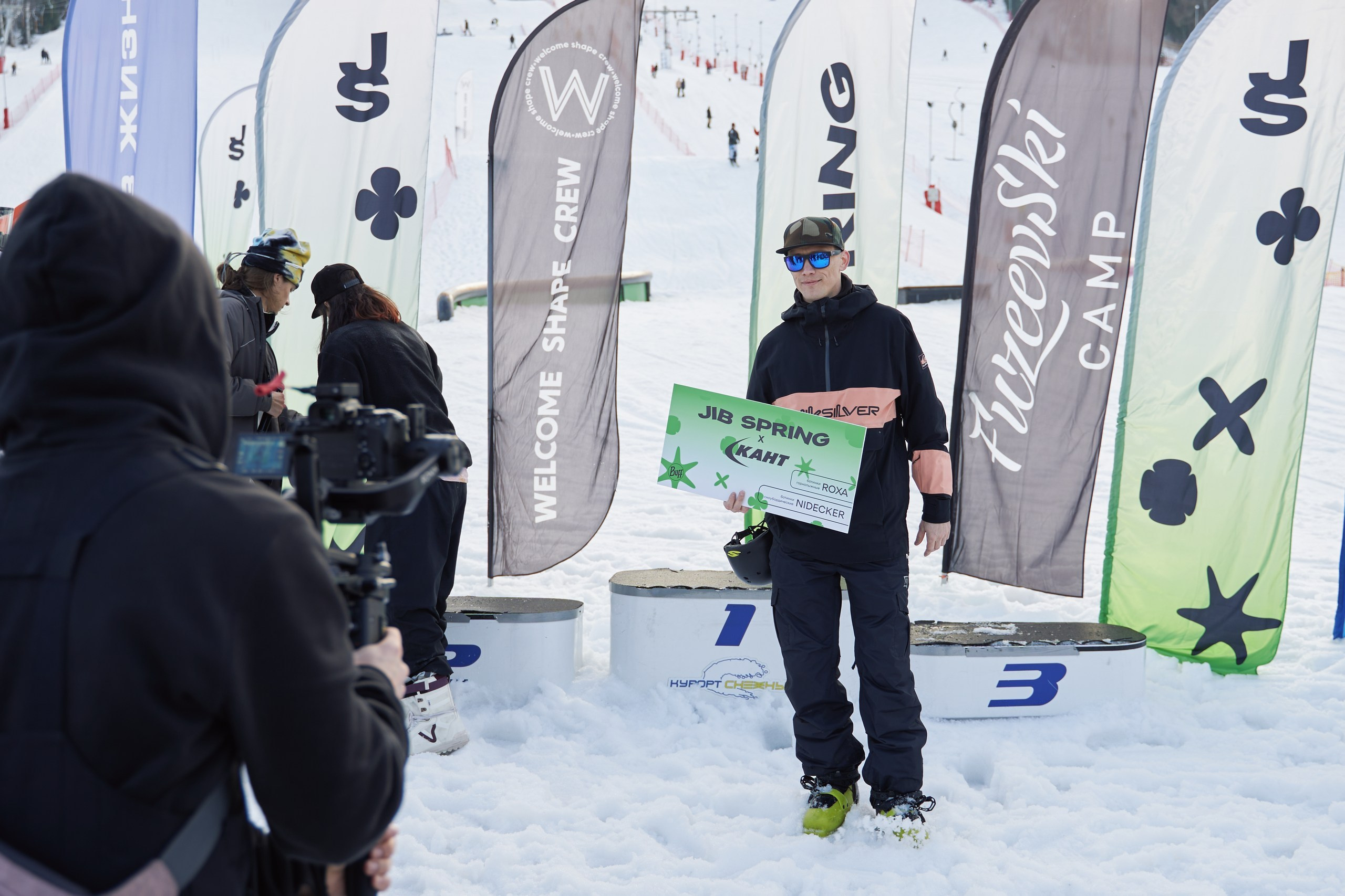 2–3 марта Чемпионат России по джибингу Jib Spring ГЛК «Снежный»». Свадебный и семейный фотограф в Санкт-Петербурге Дмитрий Панин