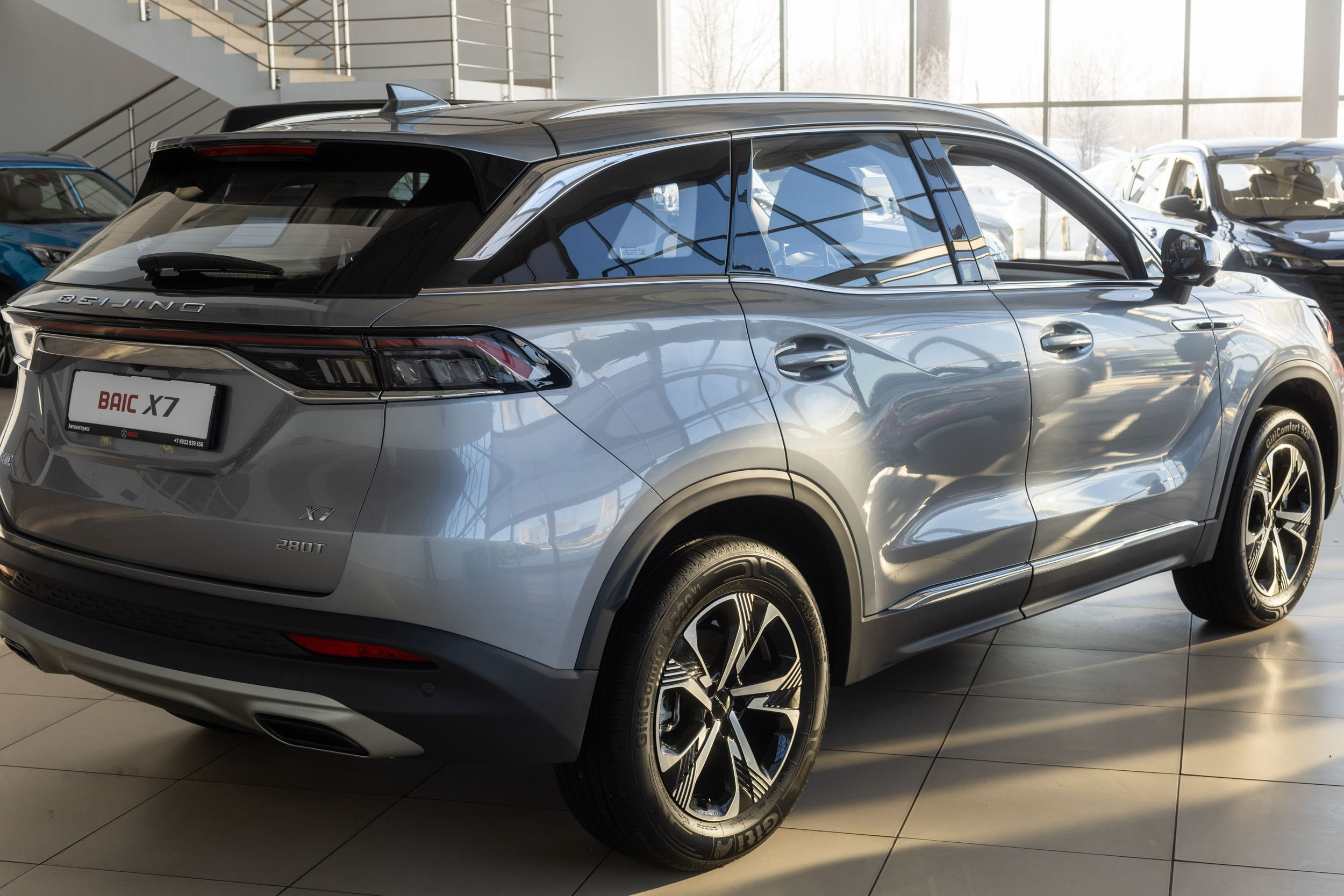 Автосалон «Автоэкспресс», официальный дилер LADA