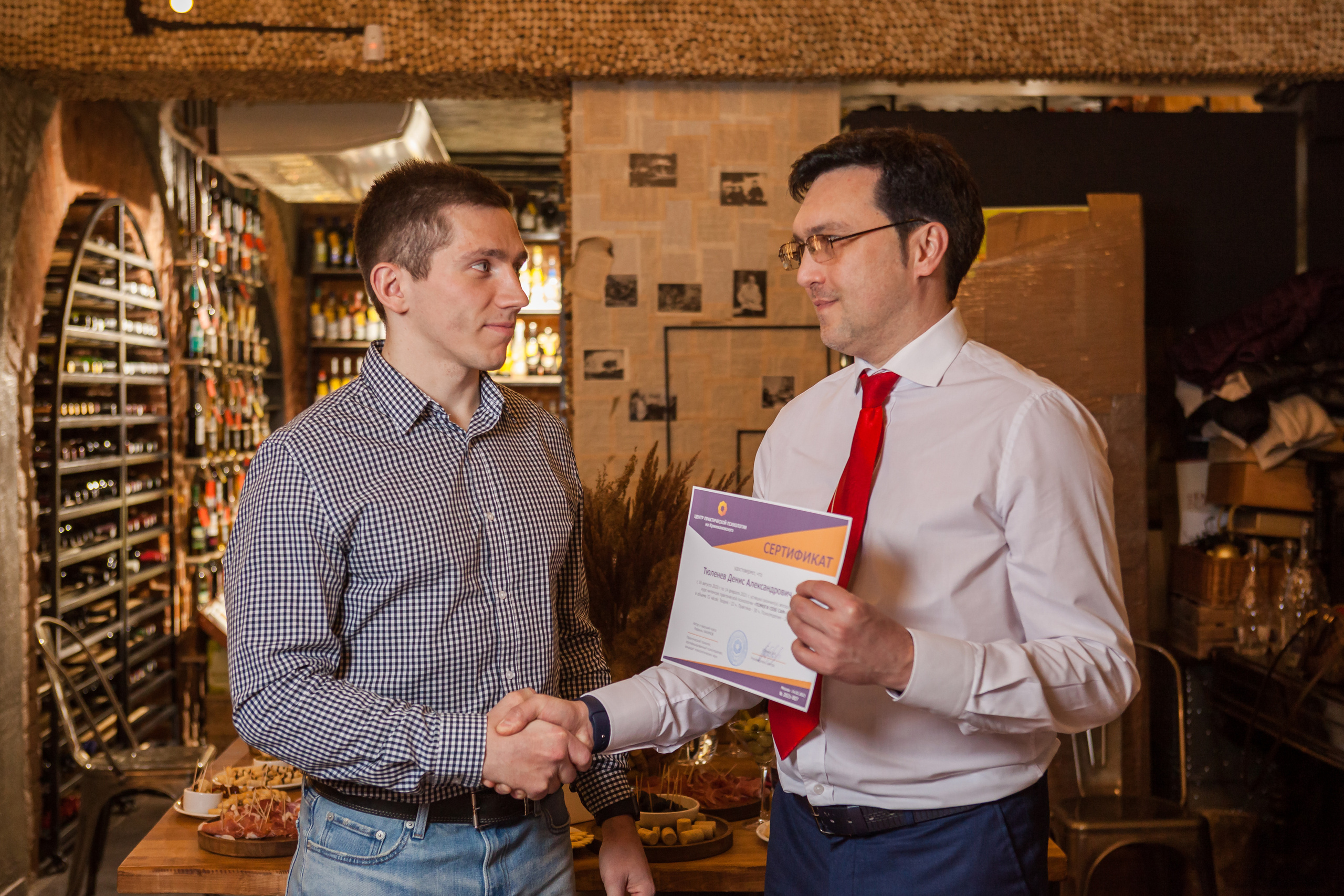 Transformational Game. Alexander Grigoryan photography