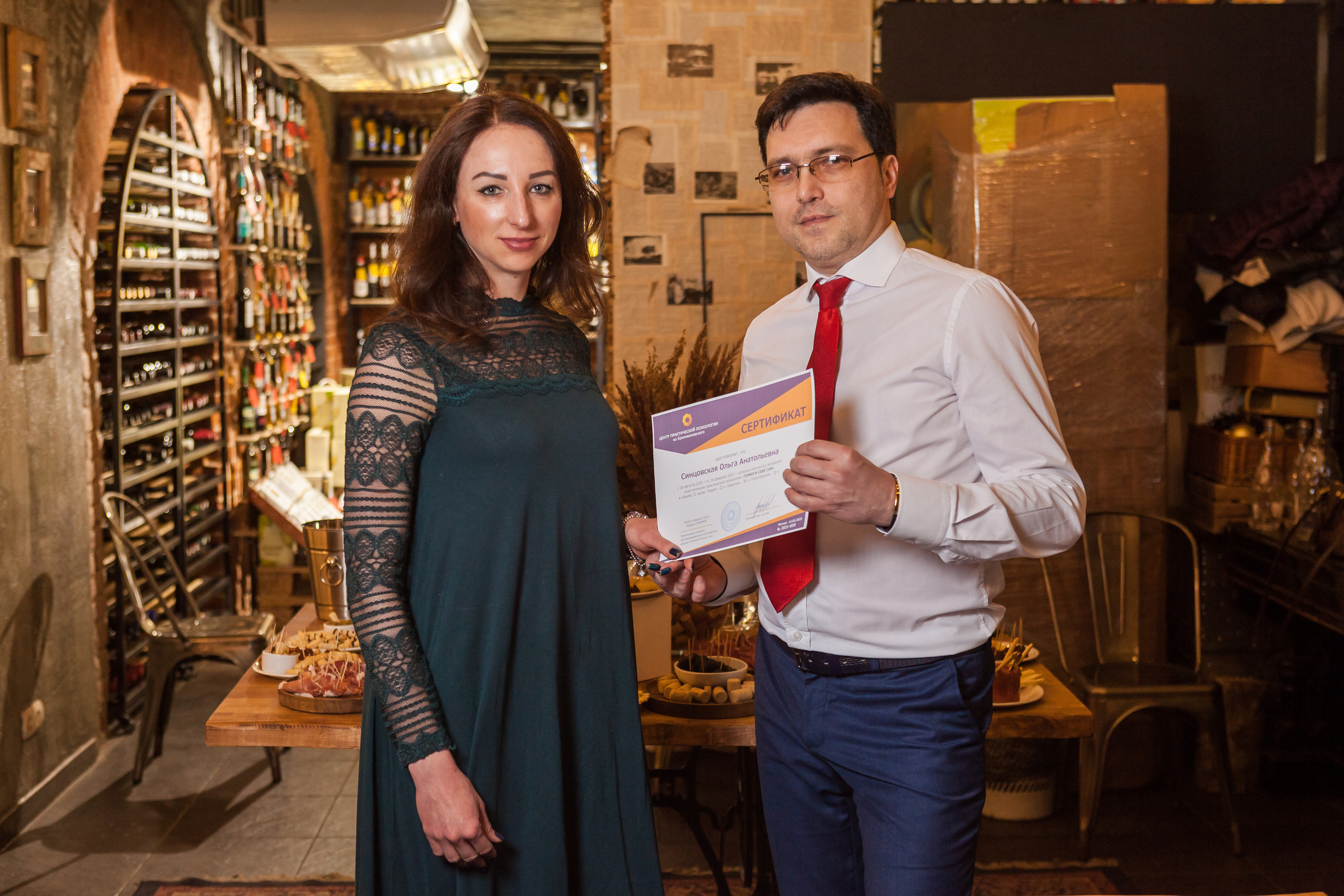 Transformational Game. Alexander Grigoryan photography