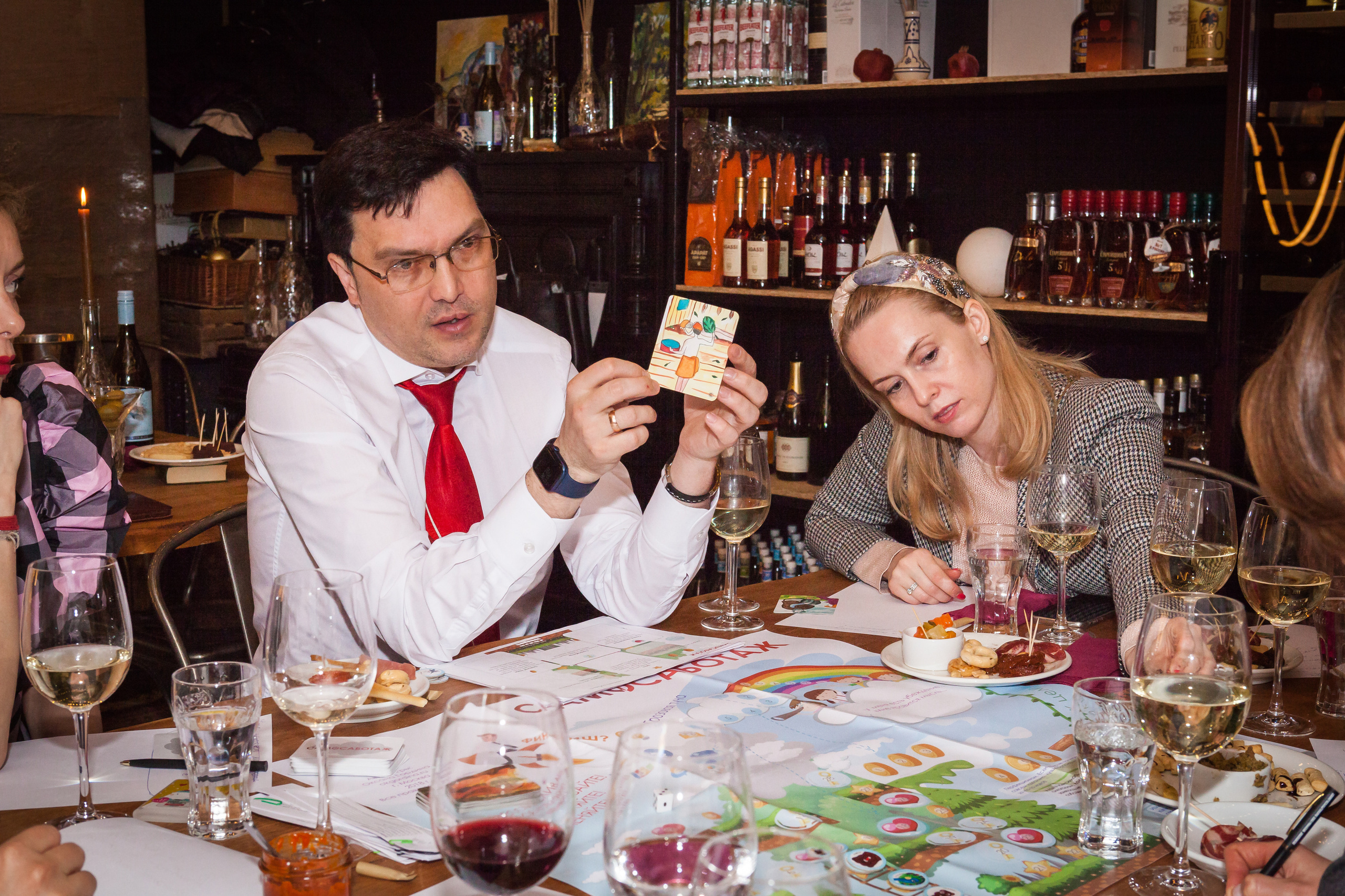 Transformational Game. Alexander Grigoryan photography