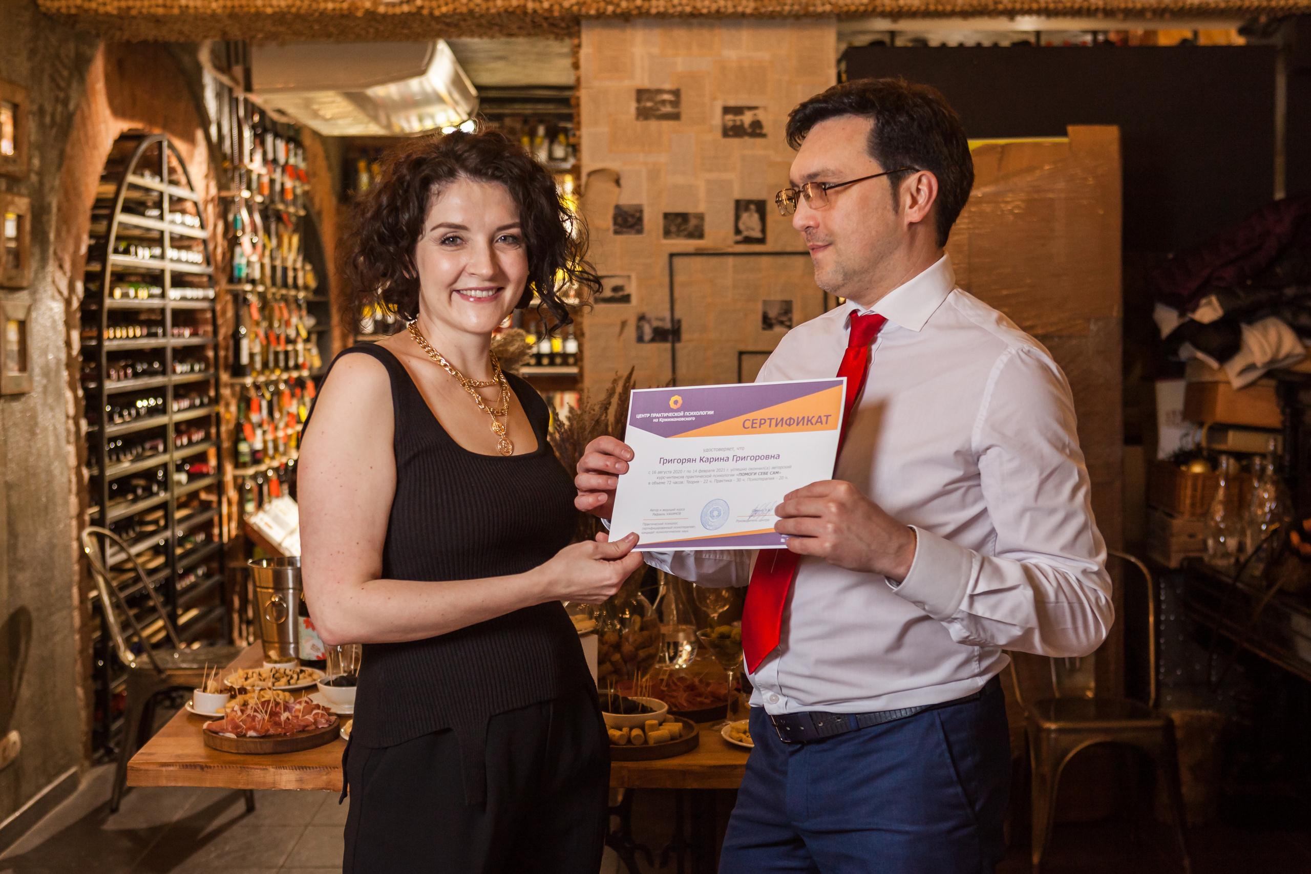 Transformational Game. Alexander Grigoryan photography