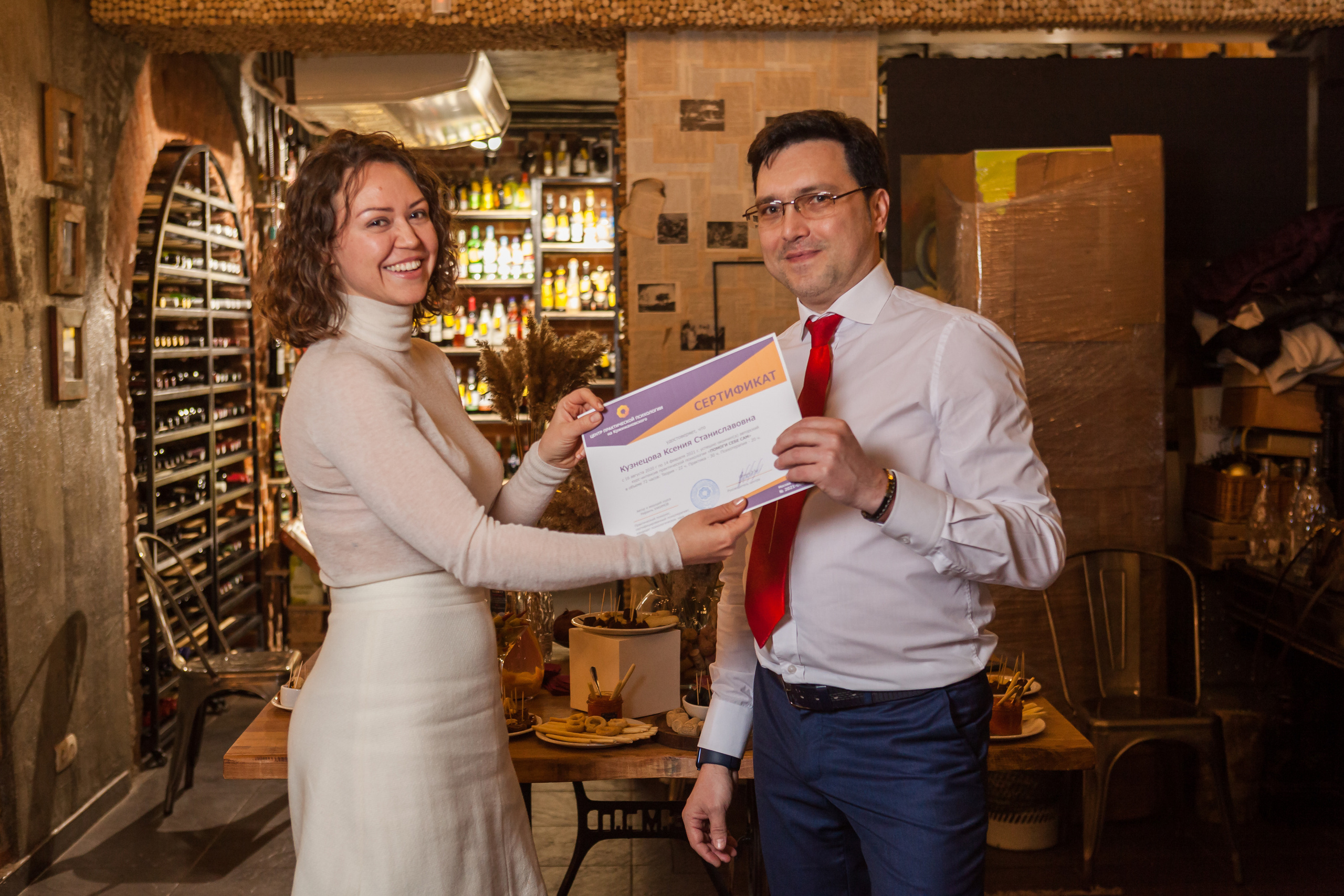 Transformational Game. Alexander Grigoryan photography