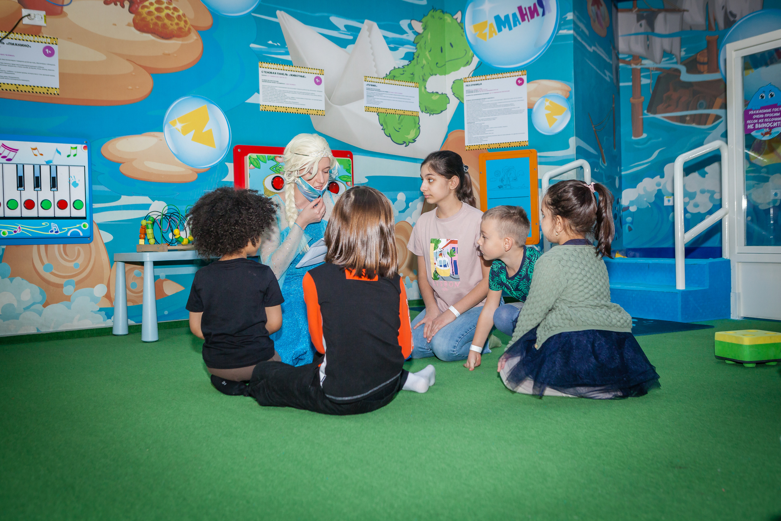 День Рождения. Alexander Grigoryan photography