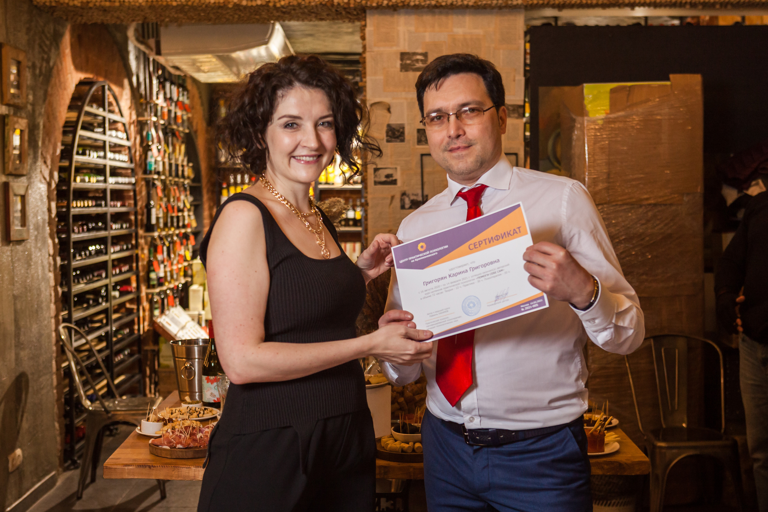 Transformational Game. Alexander Grigoryan photography