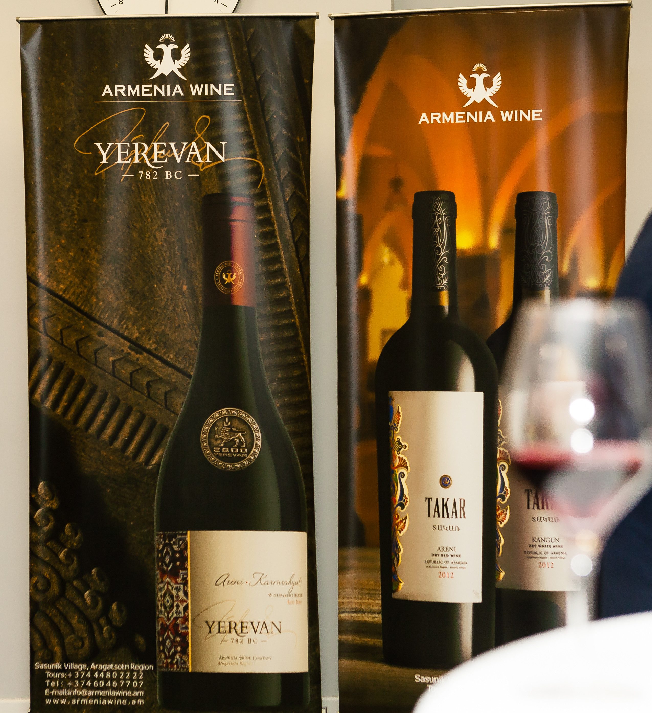 Конференция. Alexander Grigoryan photography