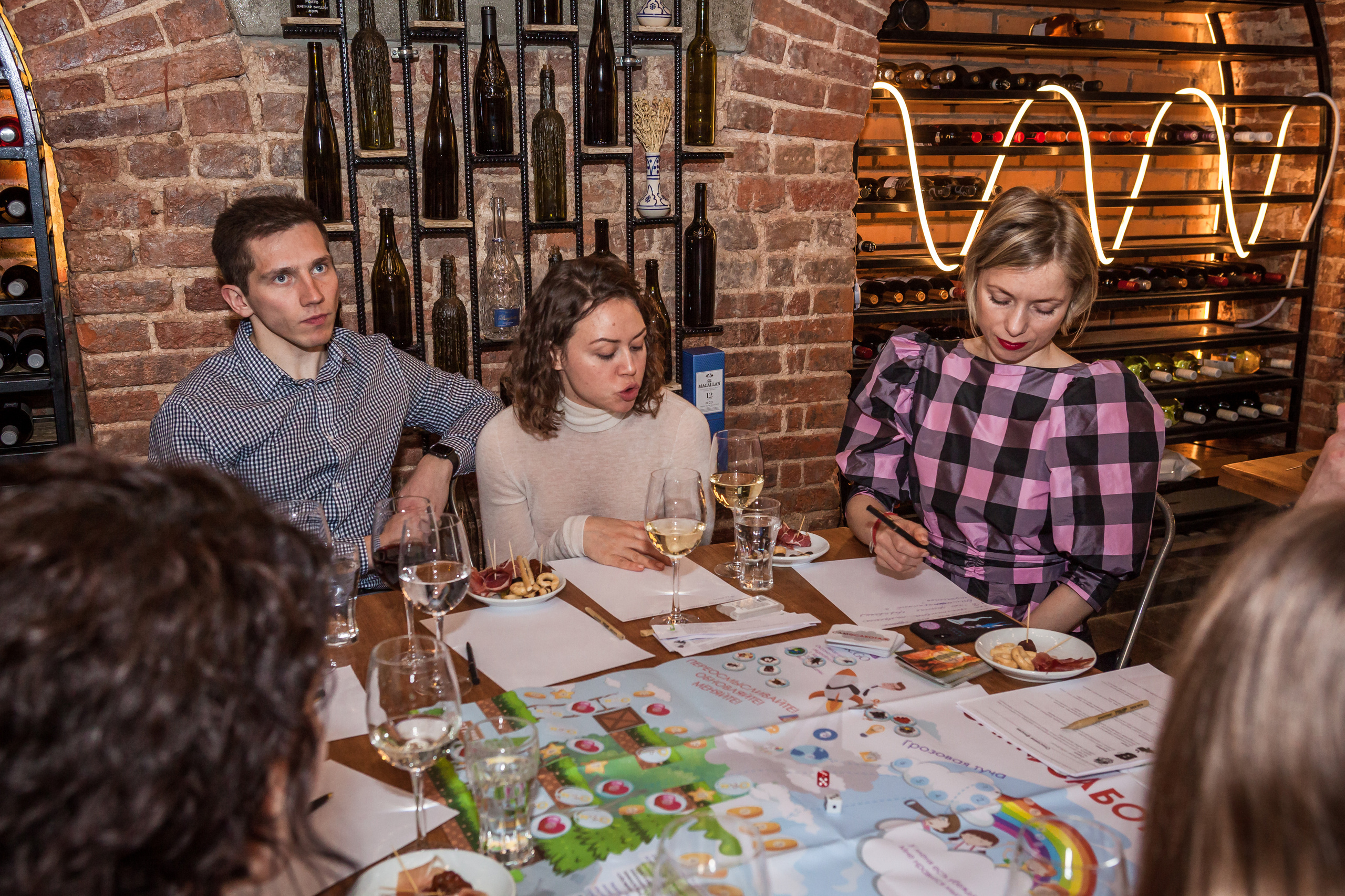 Transformational Game. Alexander Grigoryan photography