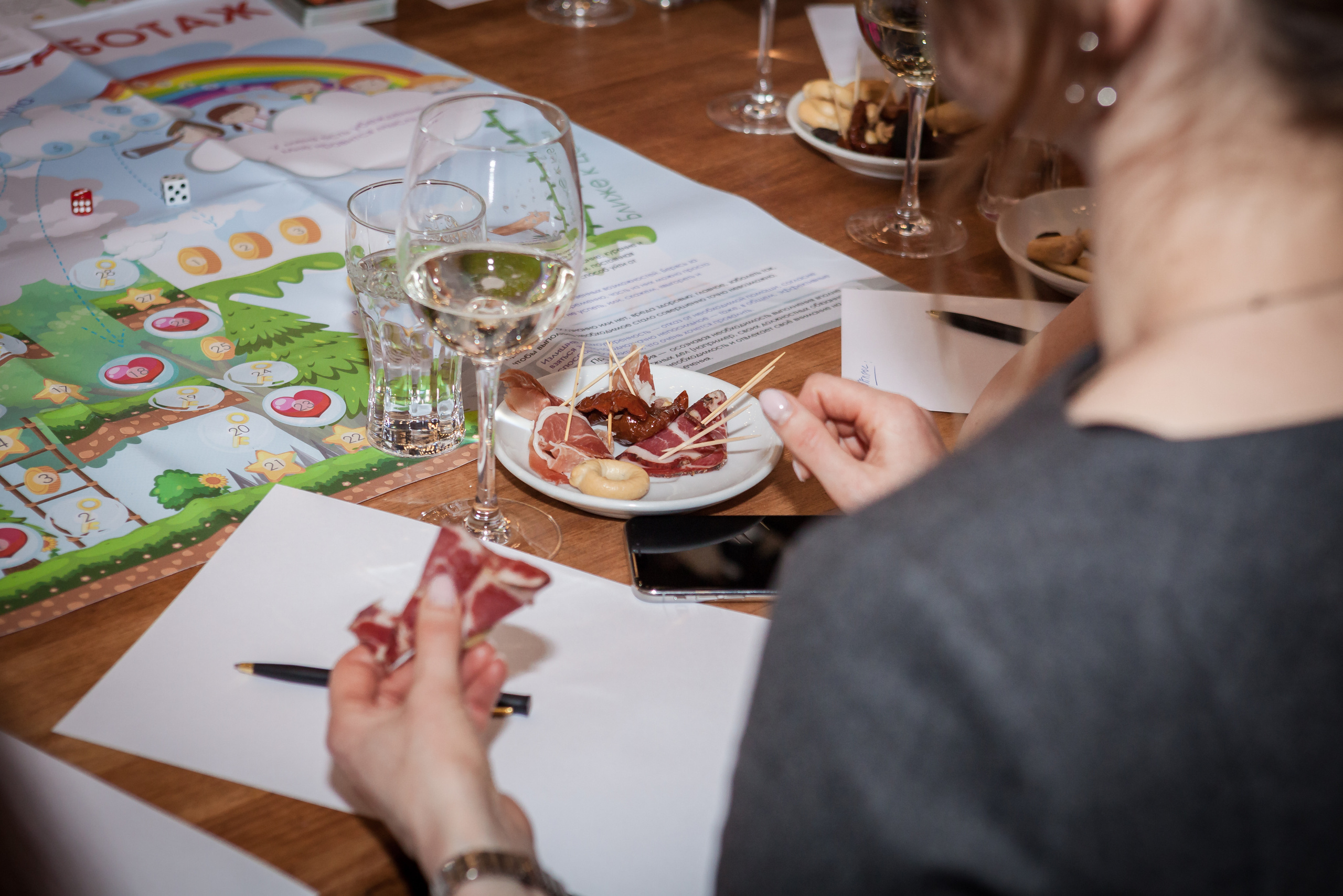 Transformational Game. Alexander Grigoryan photography