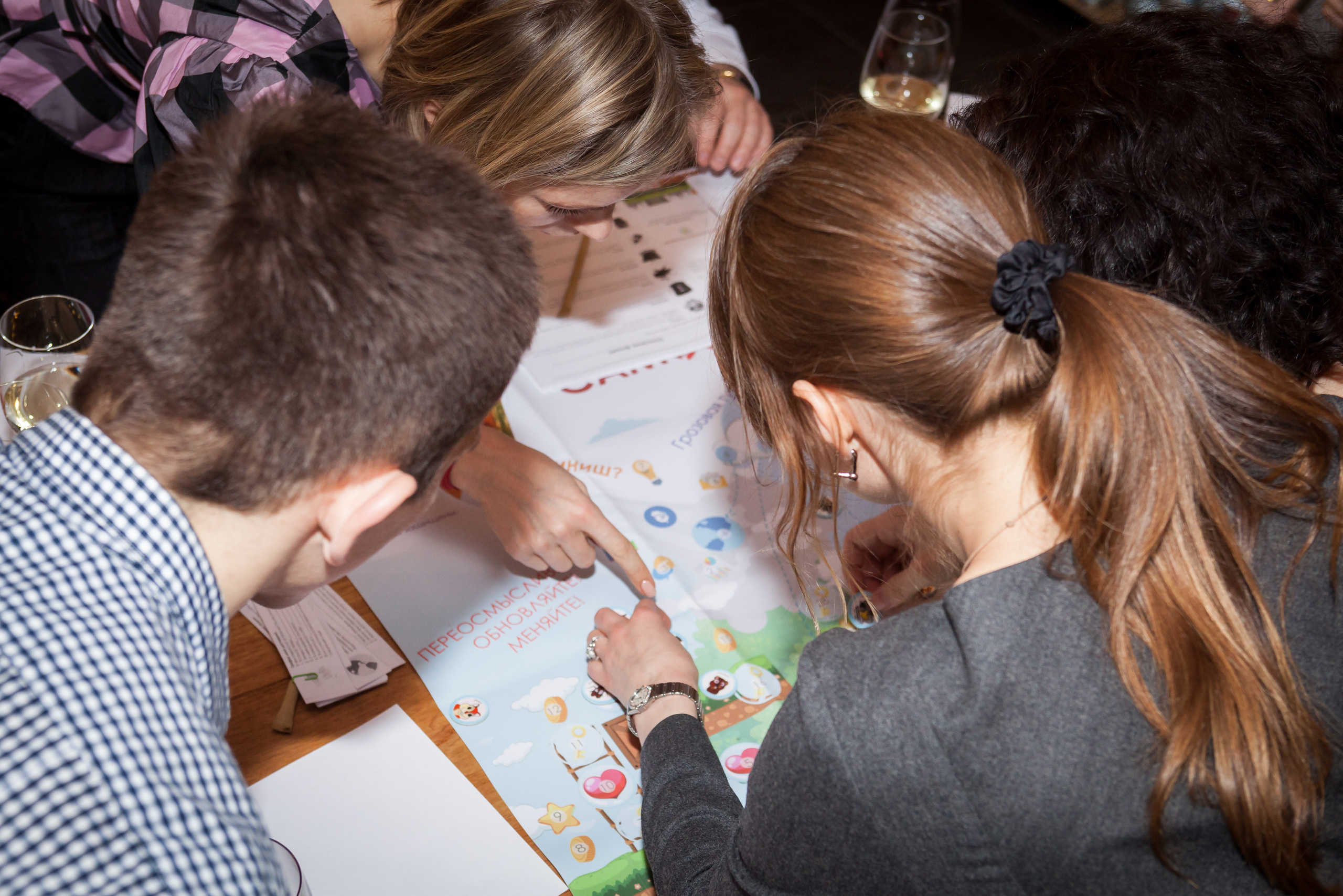 Transformational Game. Alexander Grigoryan photography