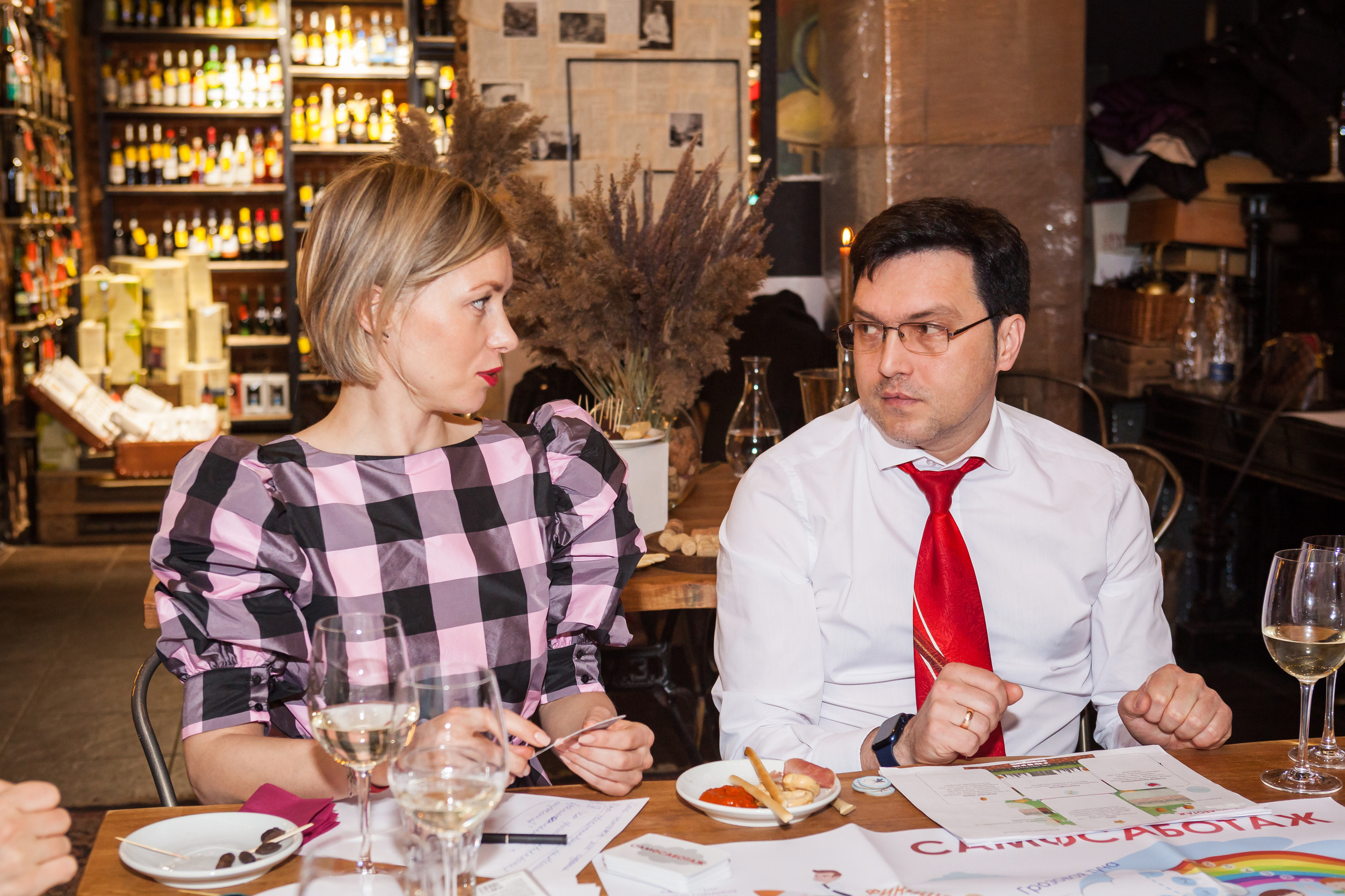 Transformational Game. Alexander Grigoryan photography