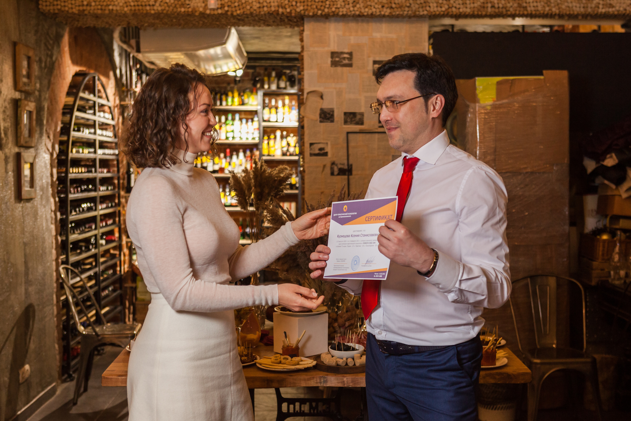 Transformational Game. Alexander Grigoryan photography