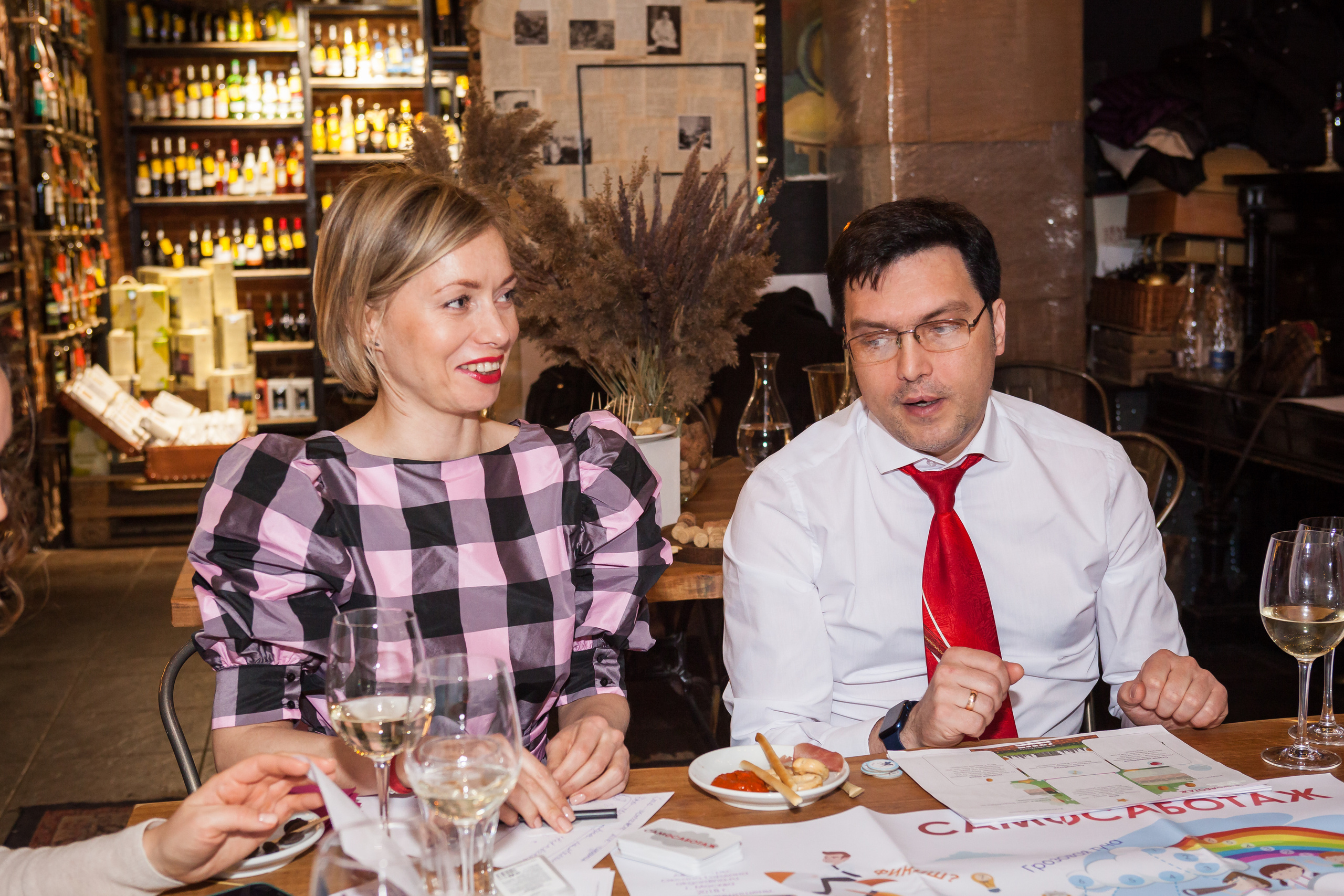 Transformational Game. Alexander Grigoryan photography