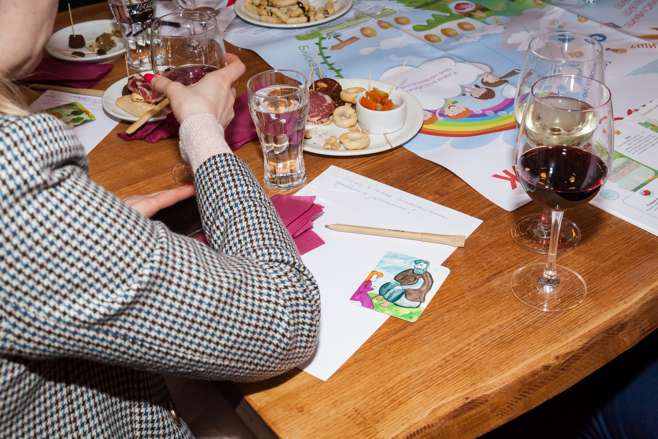 Transformational Game. Alexander Grigoryan photography