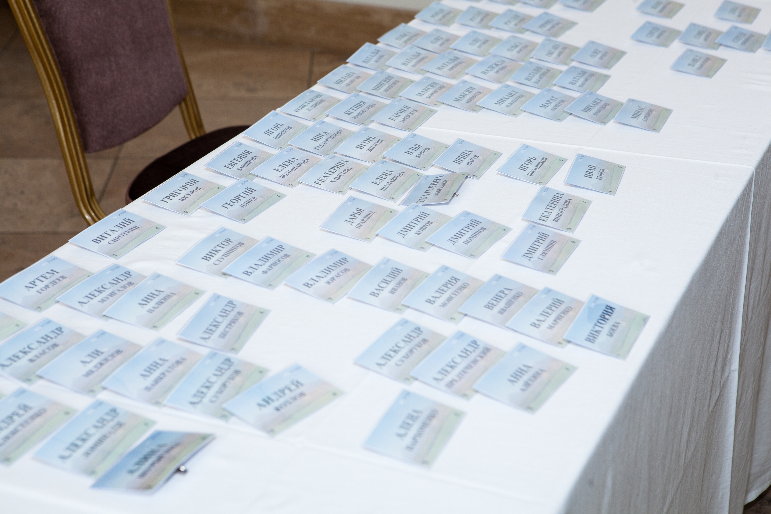 Team building. Alexander Grigoryan photography