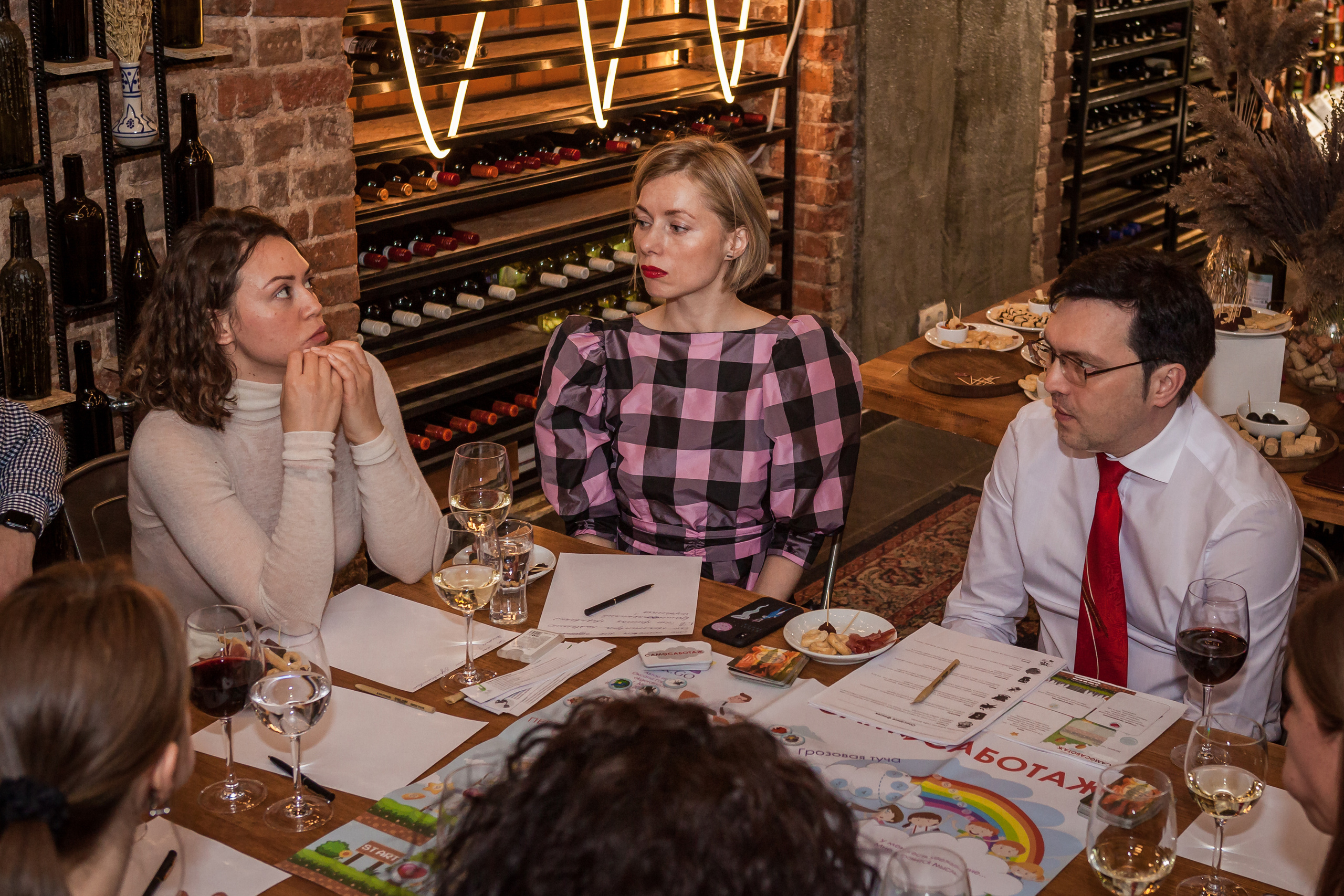 Transformational Game. Alexander Grigoryan photography