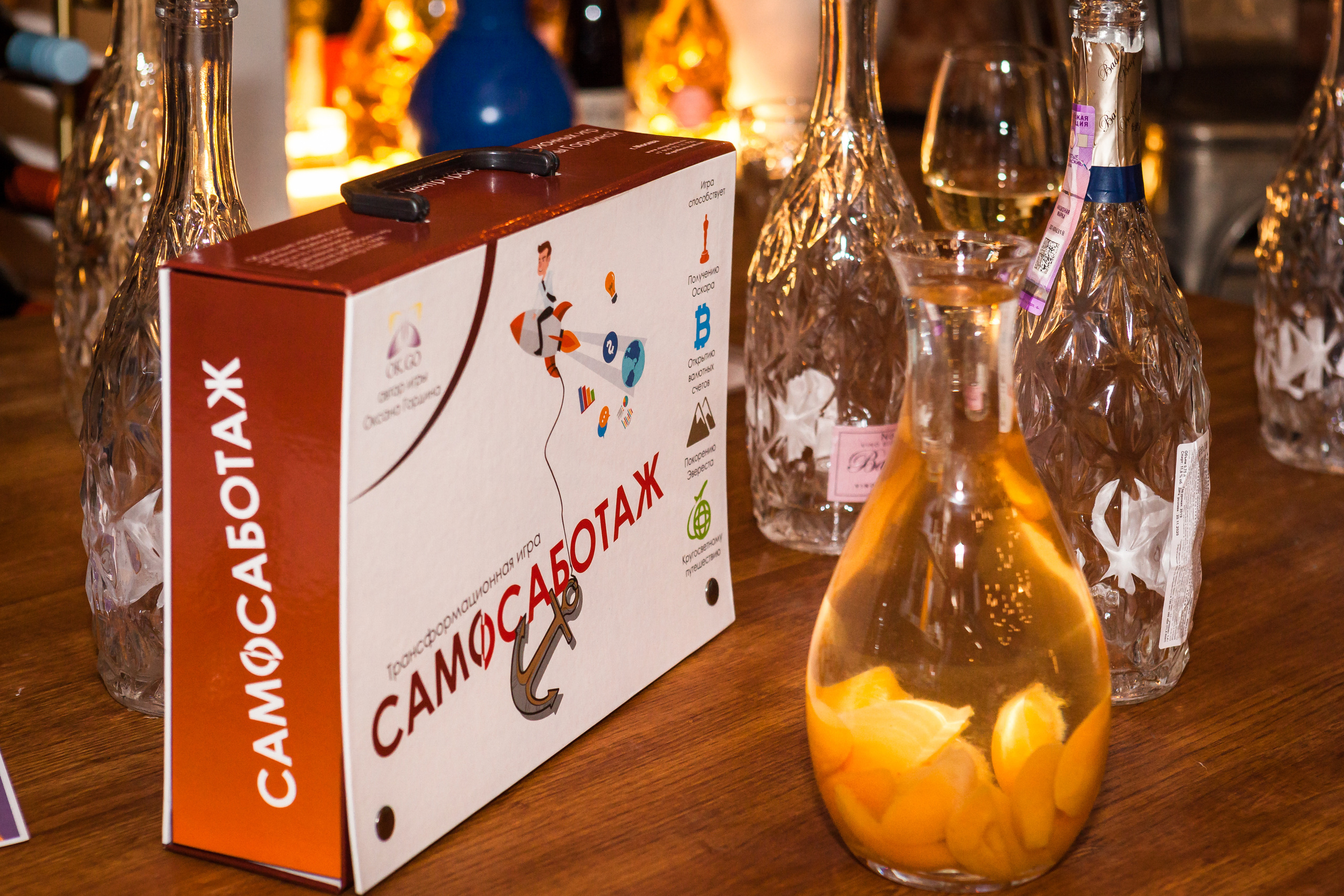 Transformational Game. Alexander Grigoryan photography