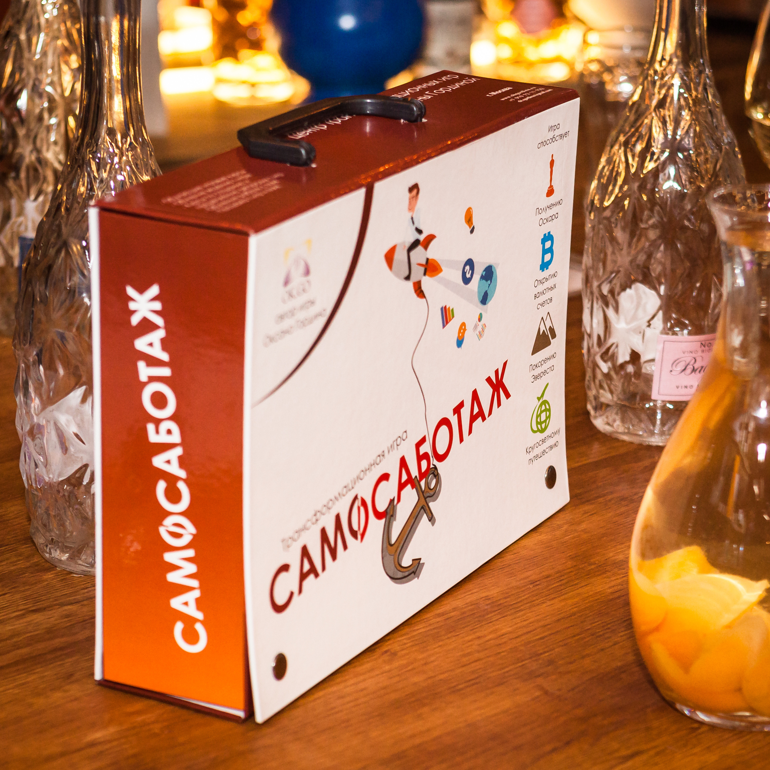 Transformational Game. Alexander Grigoryan photography