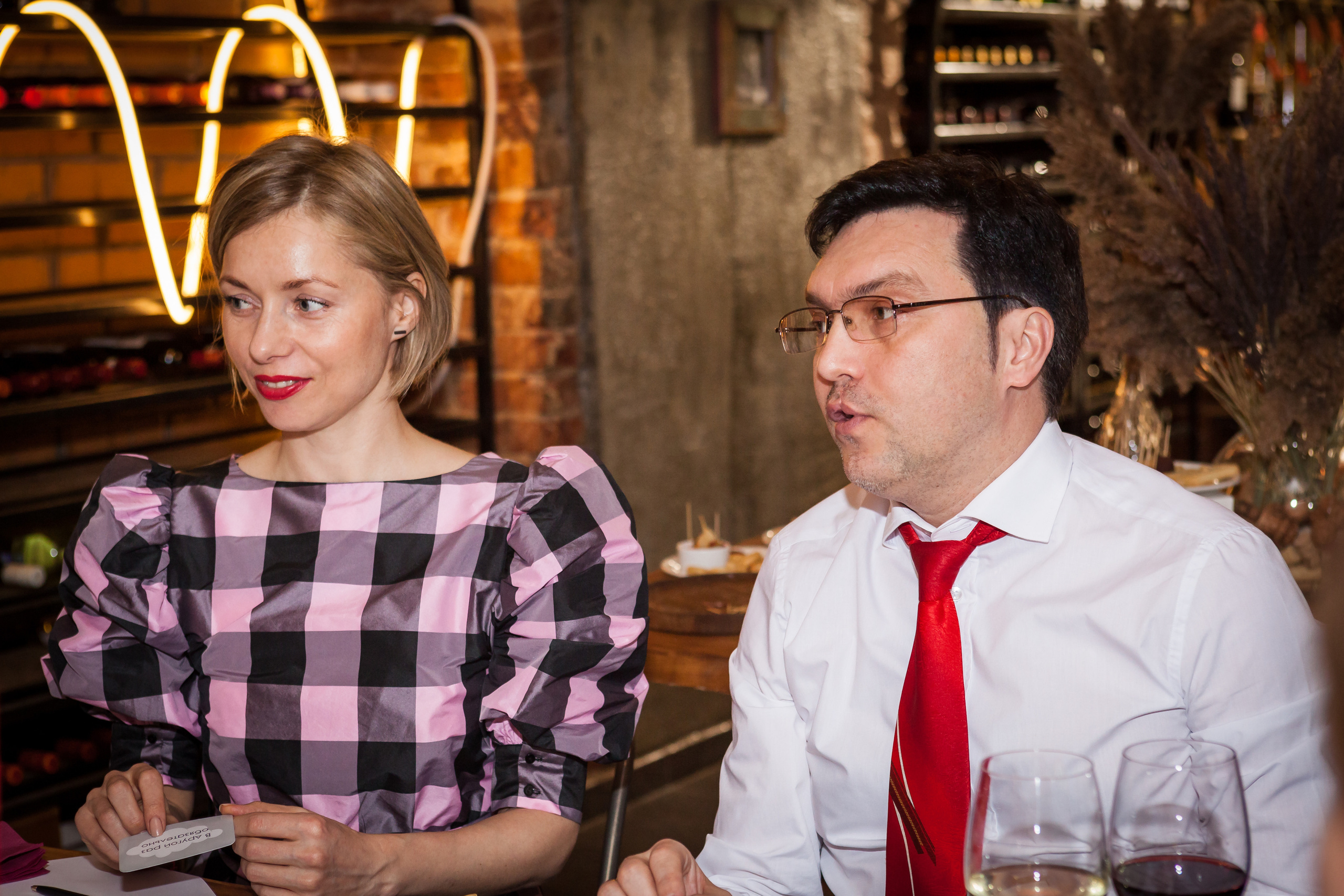 Transformational Game. Alexander Grigoryan photography