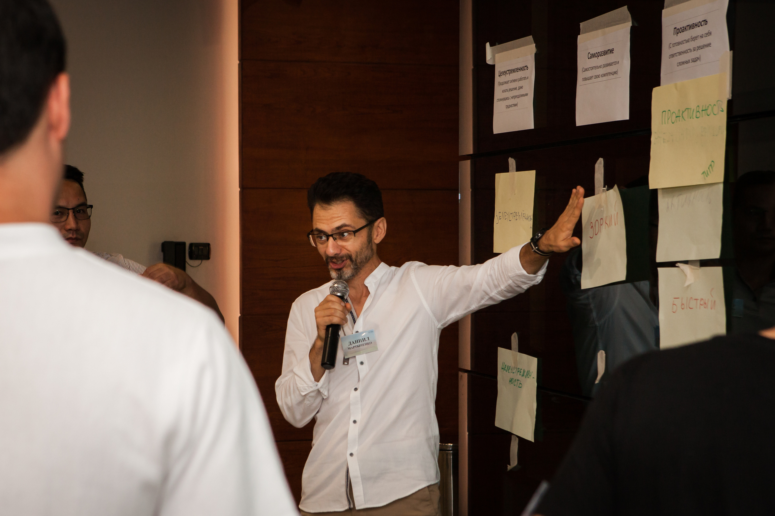 Team building. Alexander Grigoryan photography