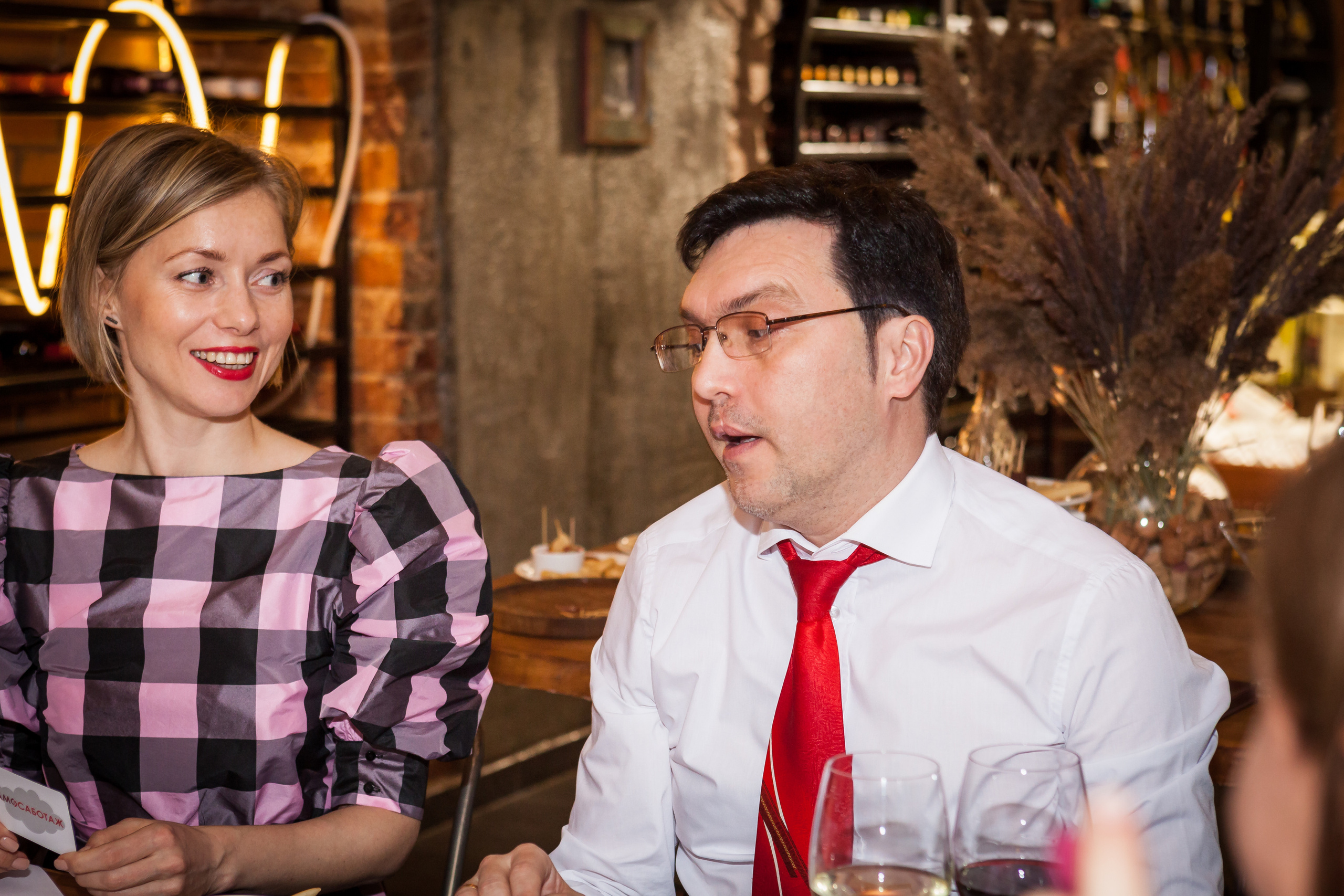 Transformational Game. Alexander Grigoryan photography