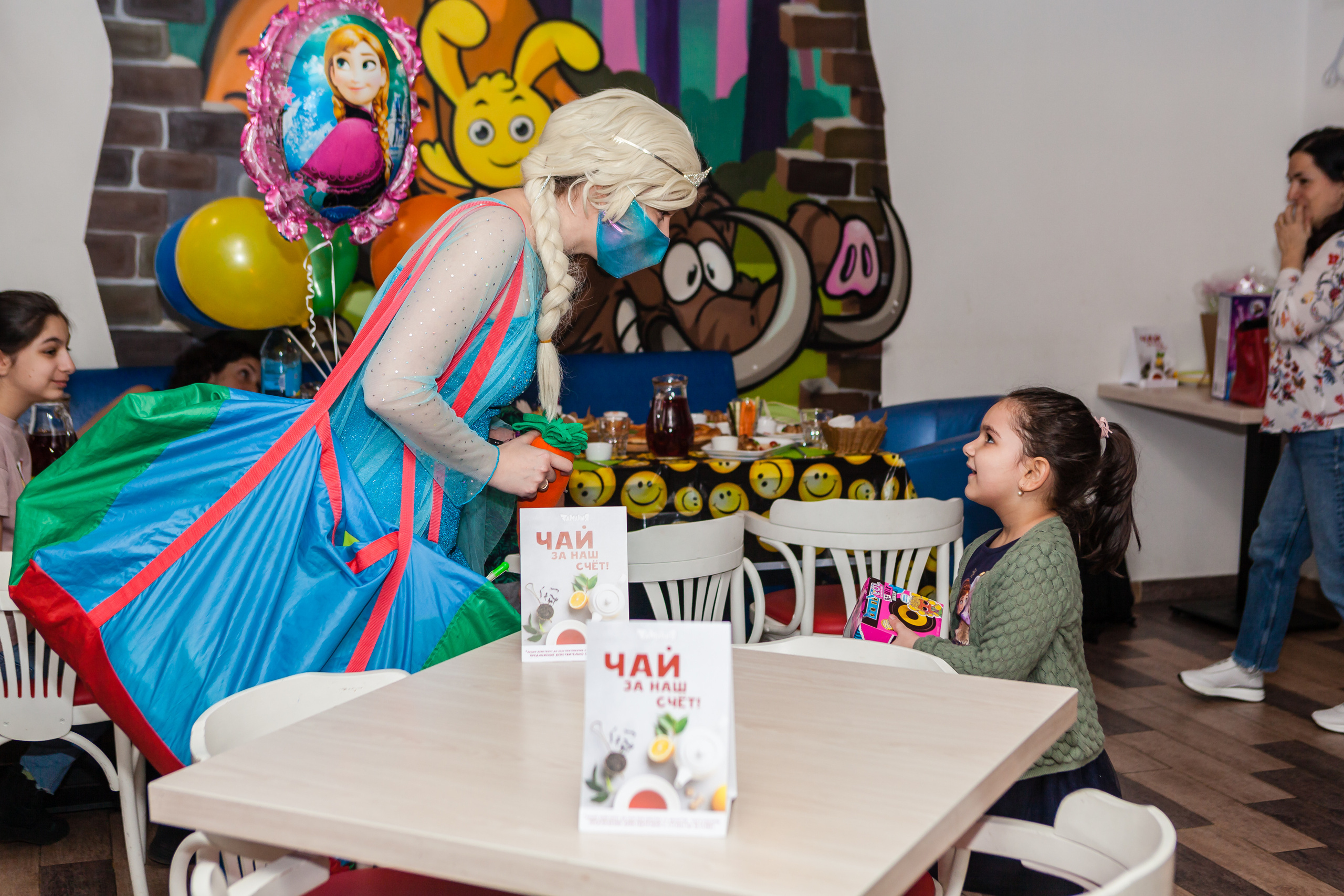 День Рождения. Alexander Grigoryan photography