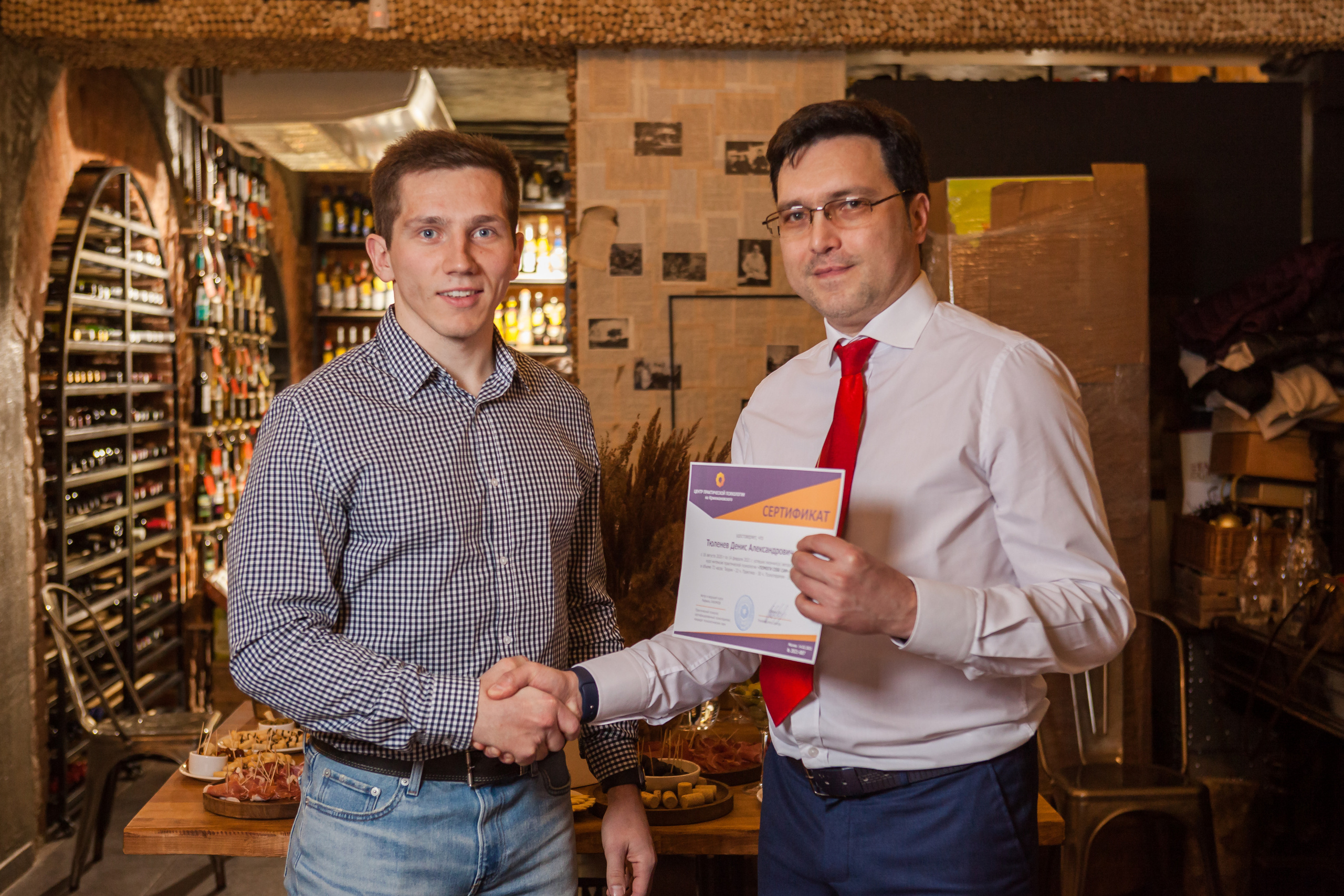 Transformational Game. Alexander Grigoryan photography