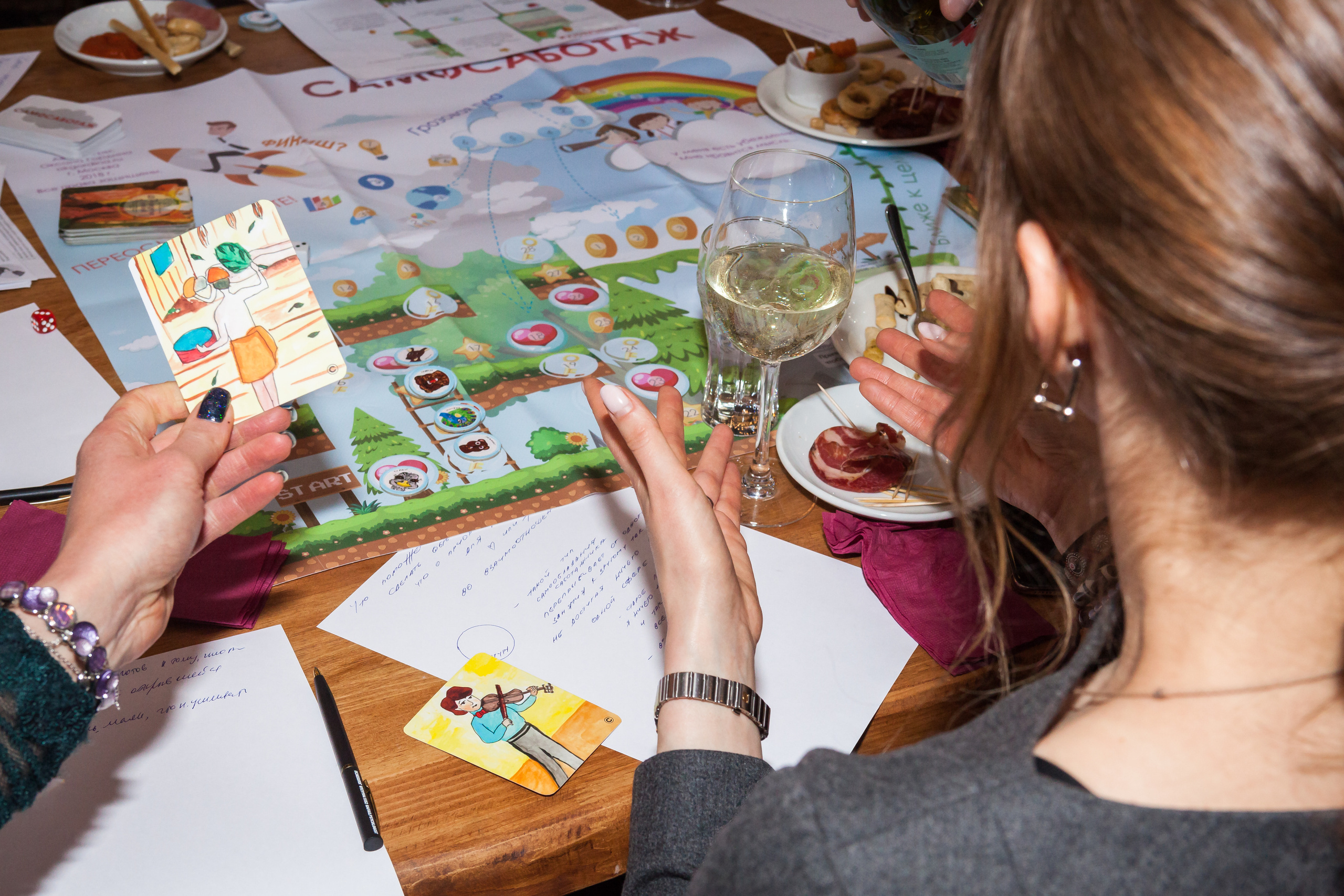 Transformational Game. Alexander Grigoryan photography