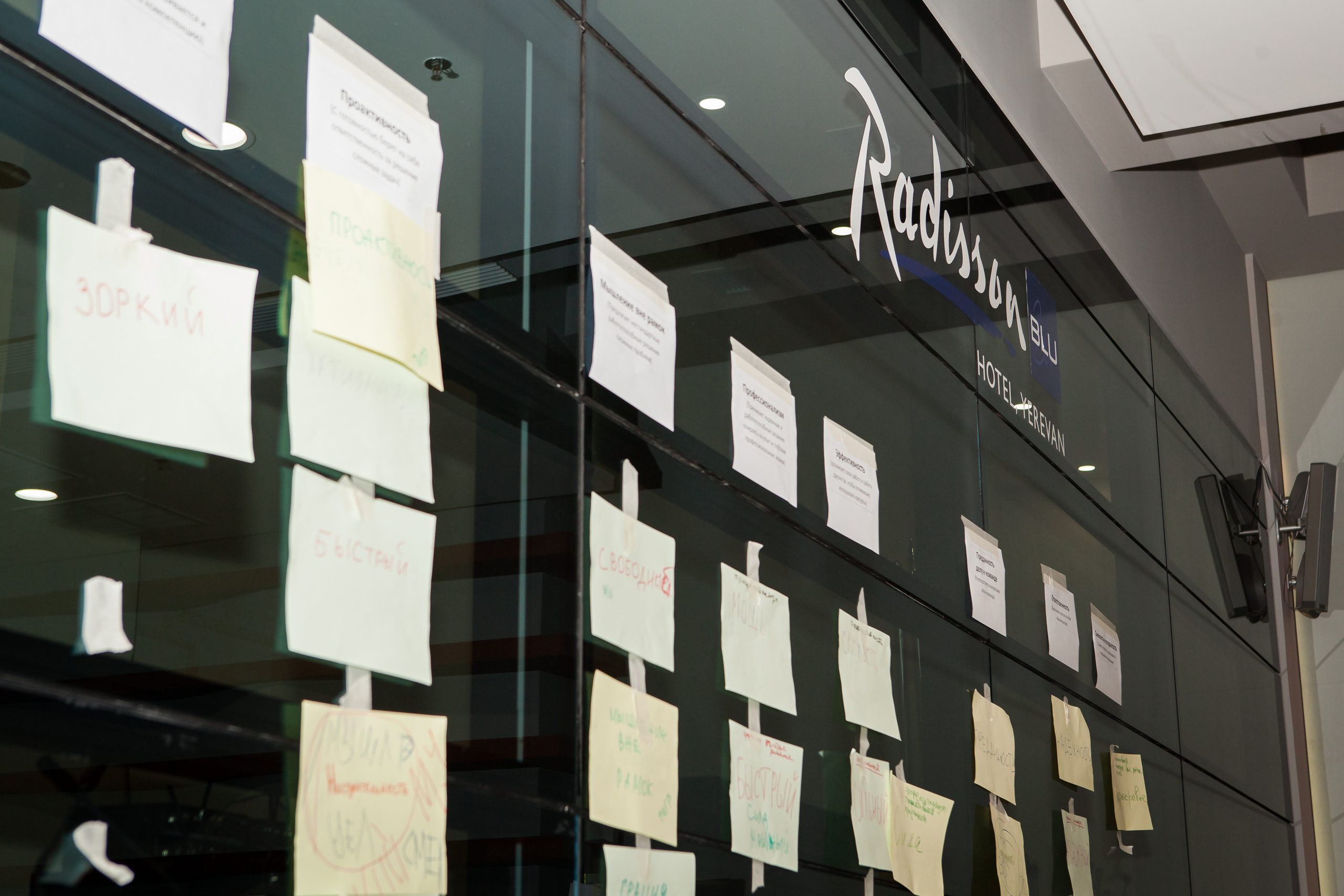 Team building. Alexander Grigoryan photography