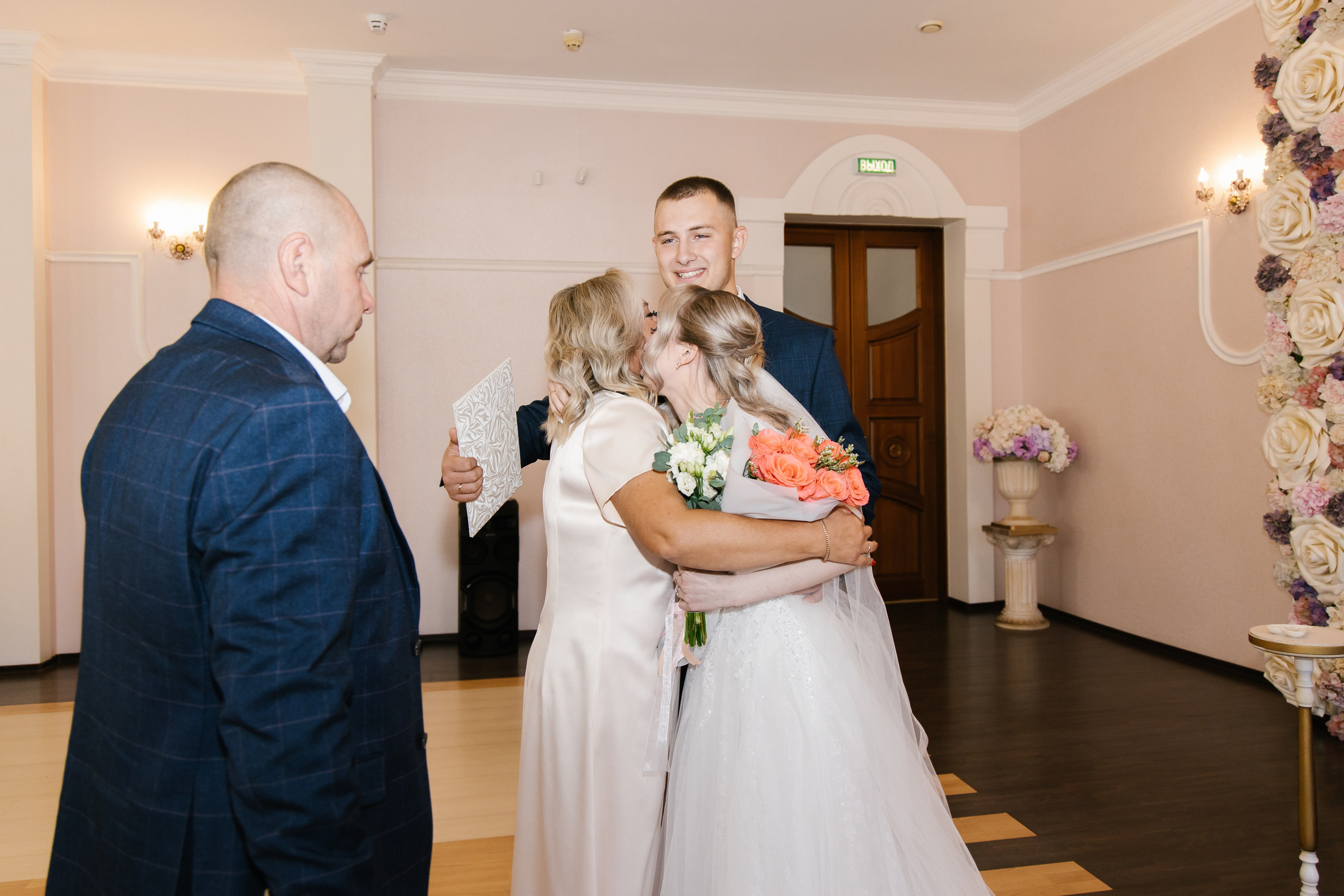 Карина и Николай. Фотограф в Барнауле Юлия Садвокасова