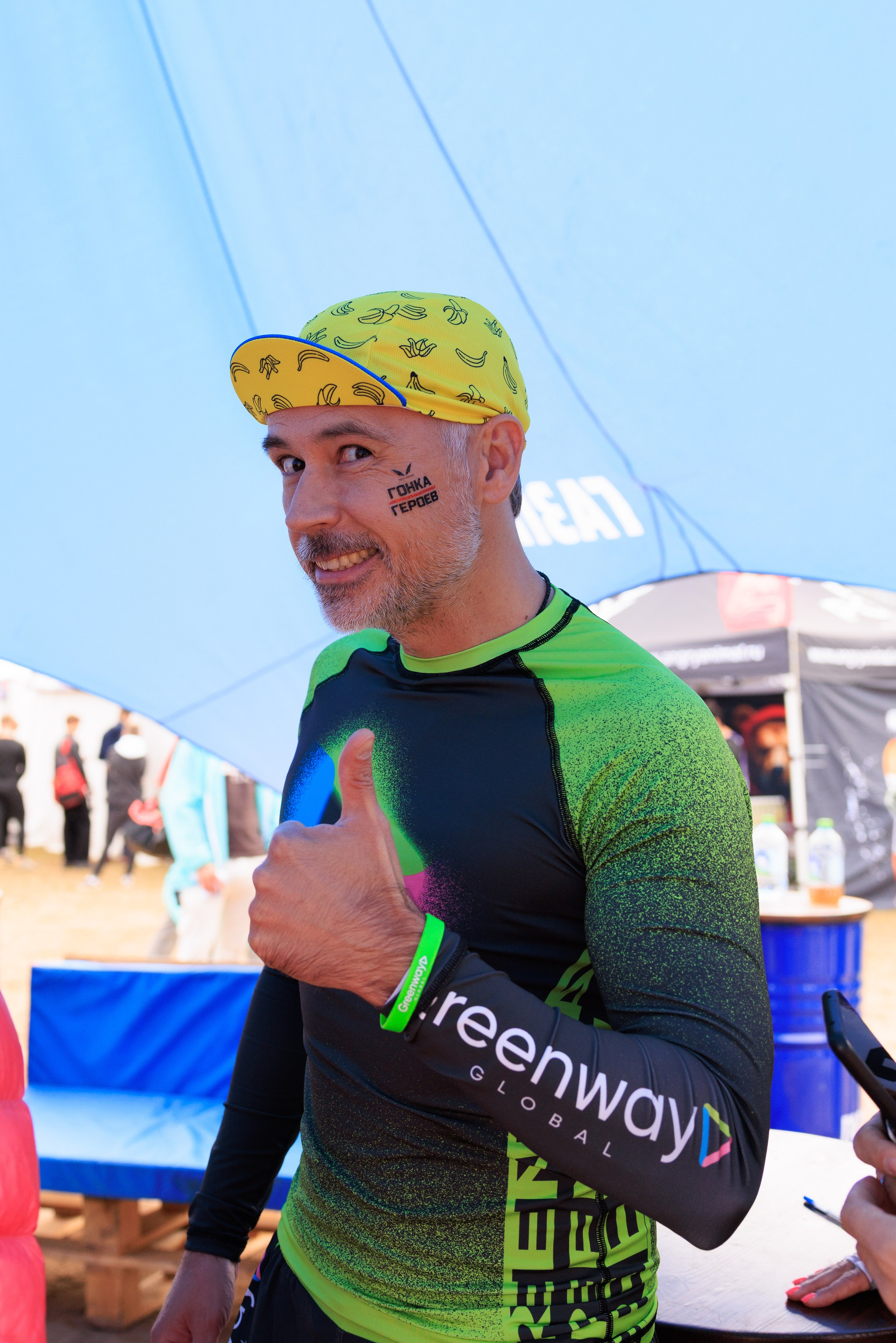 Гонка героев Greenway Global забег второй. Фотограф Александр Заломаев